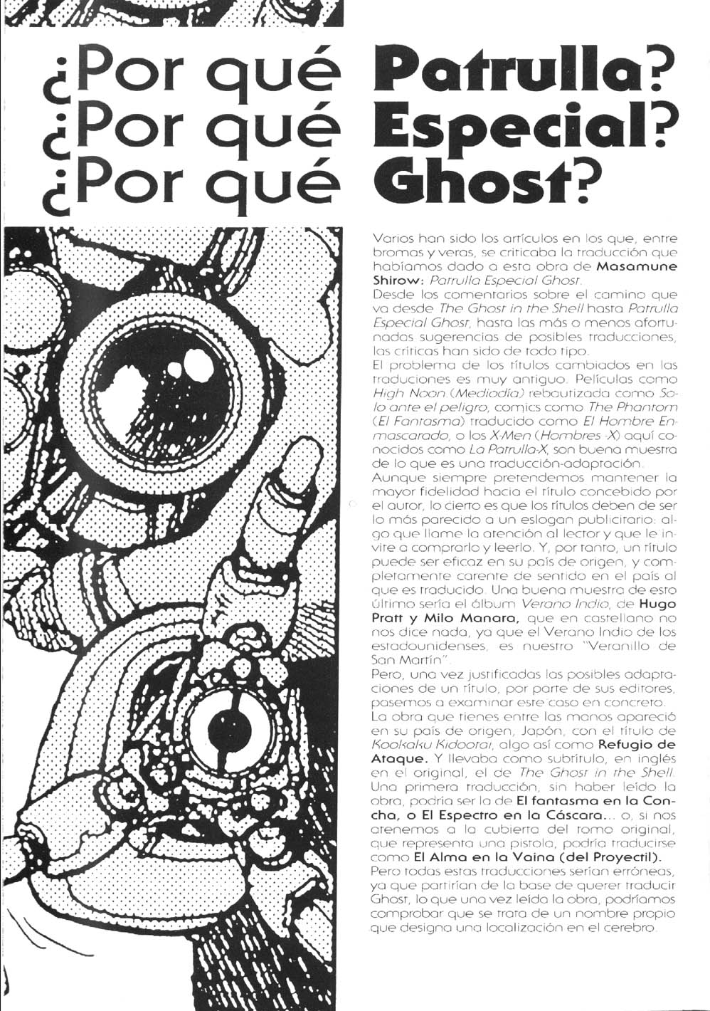 Ghost In The Shell (Comic Release Group) 47