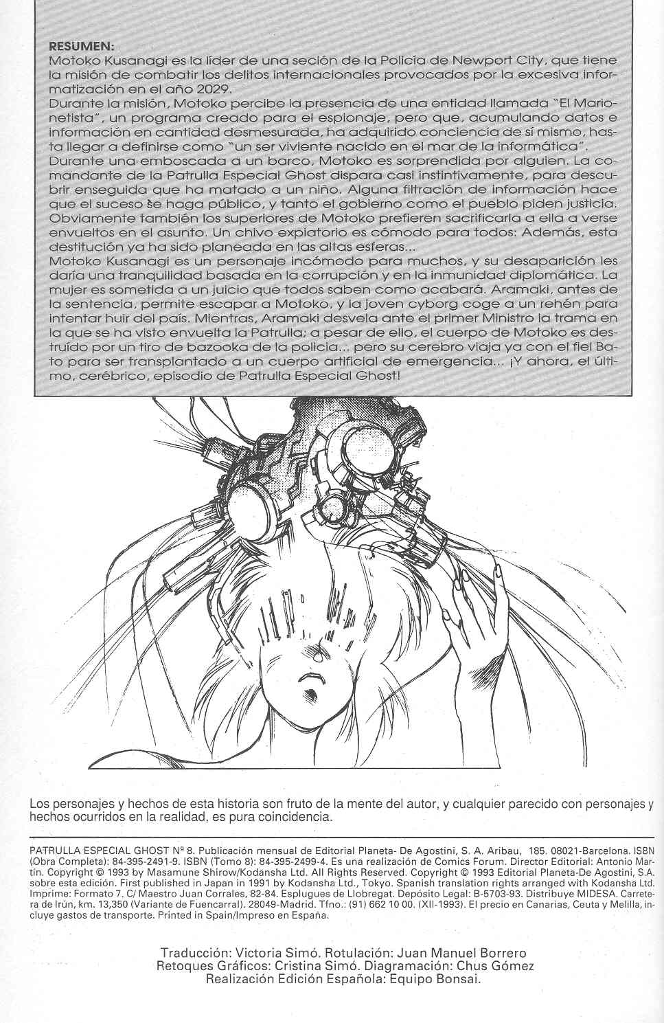 Ghost In The Shell (Comic Release Group) 1