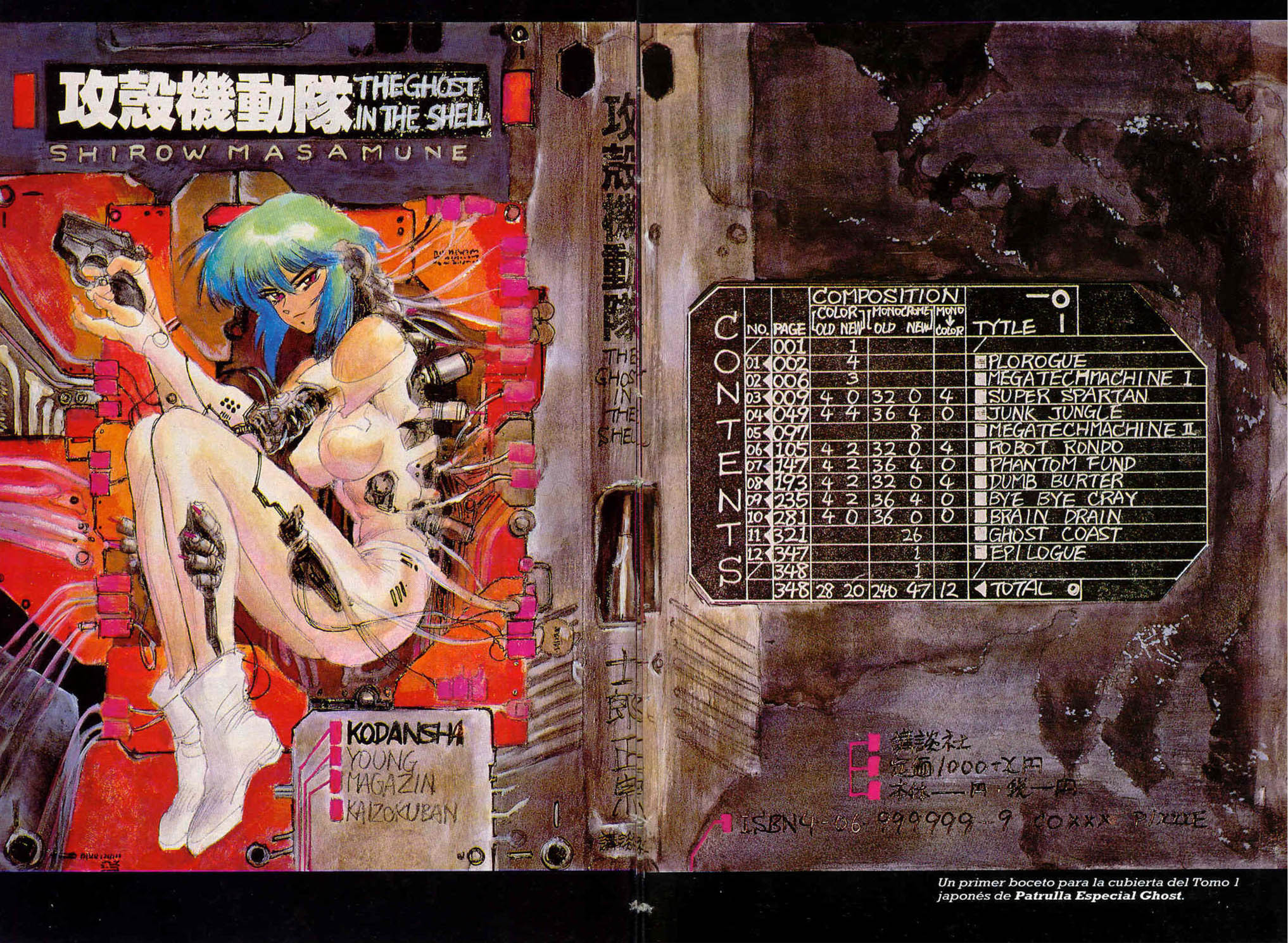 Ghost In The Shell (Comic Release Group) 36