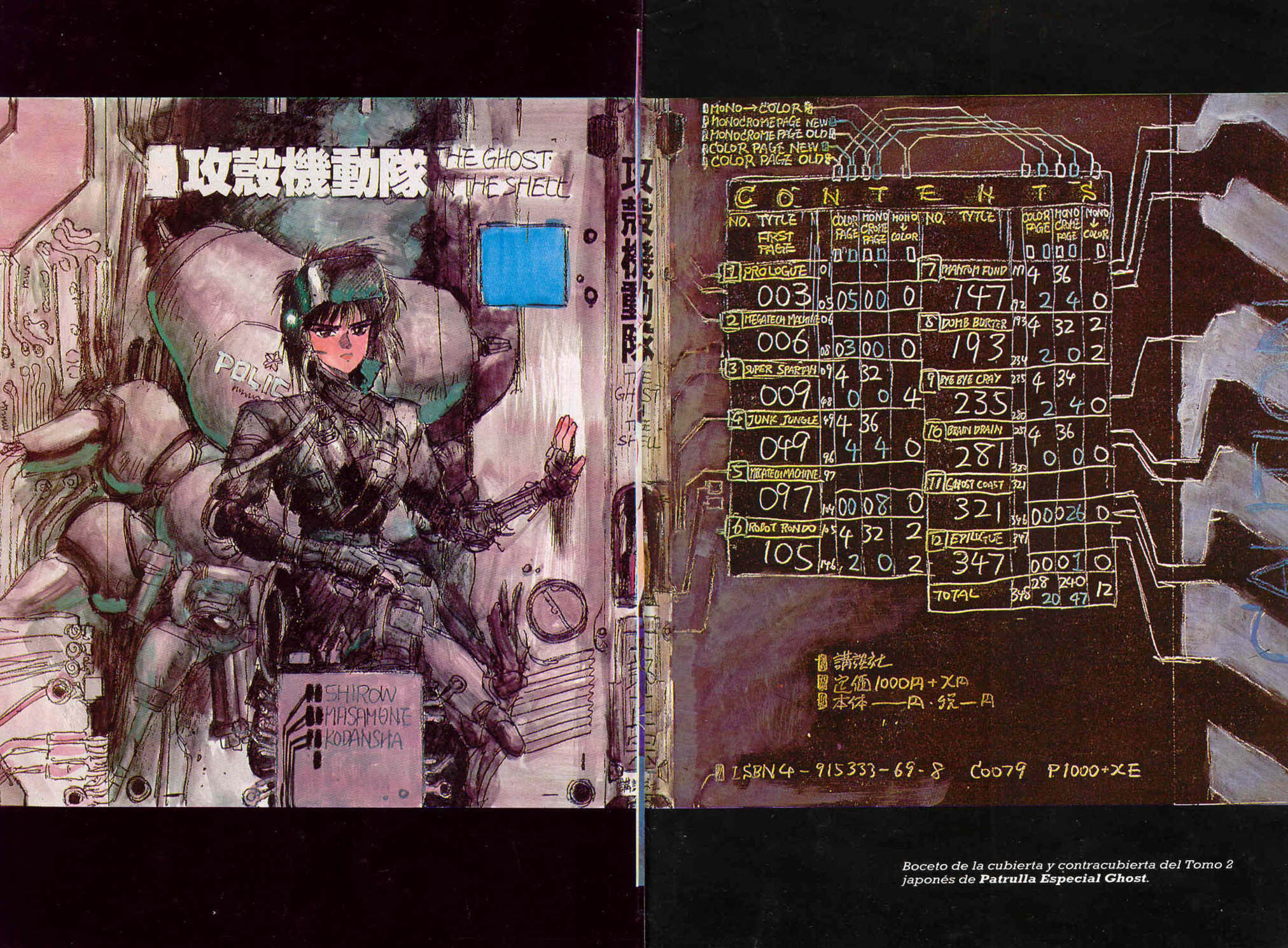 Ghost In The Shell (Comic Release Group) 39