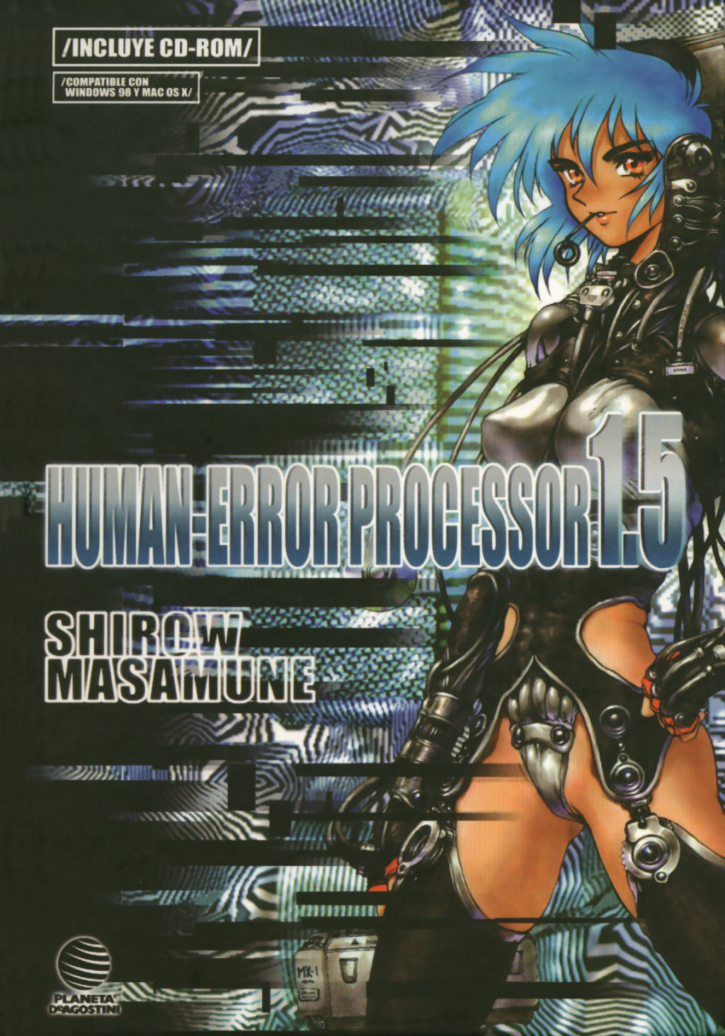 Ghost in the Shell 1.5: Human-Error Processor (Comic Release Group) 1