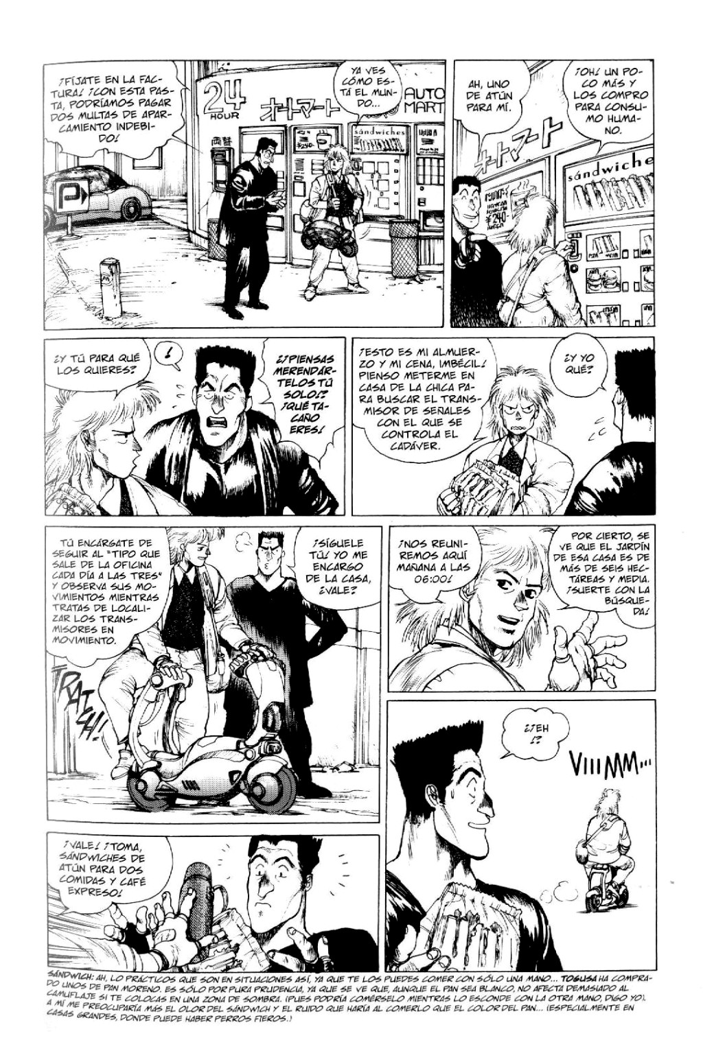 Ghost in the Shell 1.5: Human-Error Processor (Comic Release Group) 12