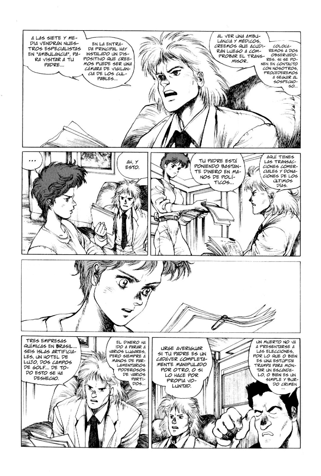 Ghost in the Shell 1.5: Human-Error Processor (Comic Release Group) 15