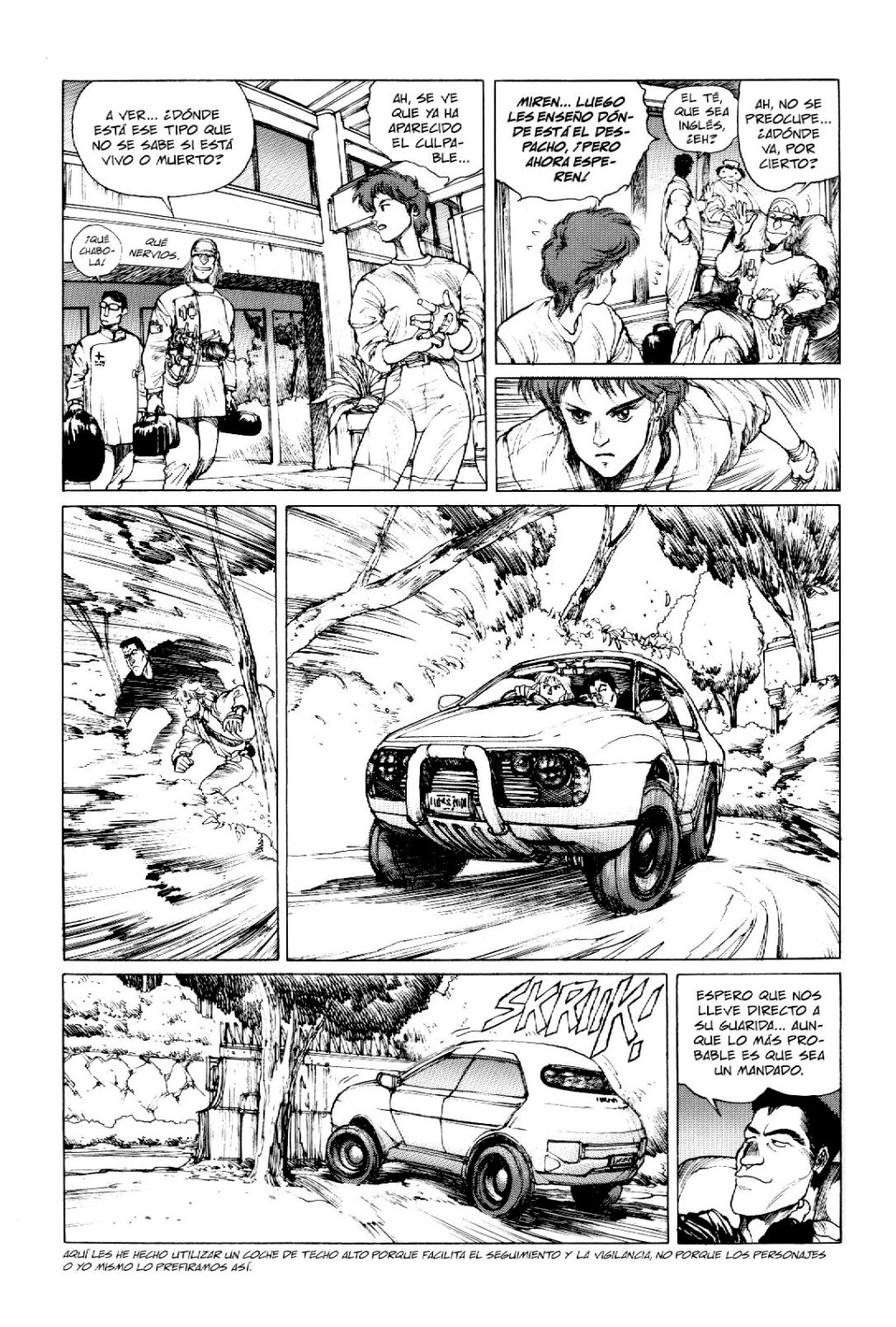 Ghost in the Shell 1.5: Human-Error Processor (Comic Release Group) 17