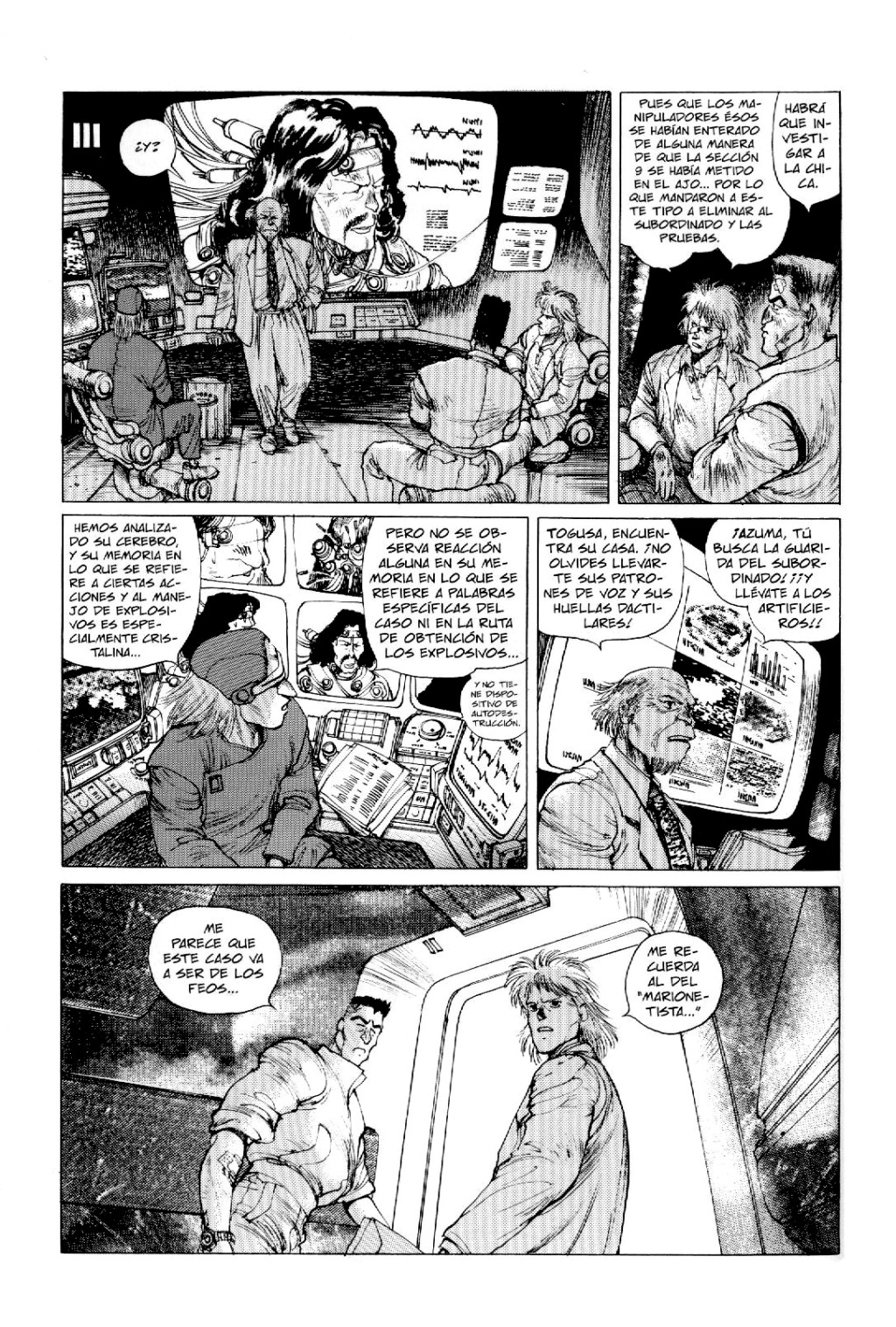 Ghost in the Shell 1.5: Human-Error Processor (Comic Release Group) 23