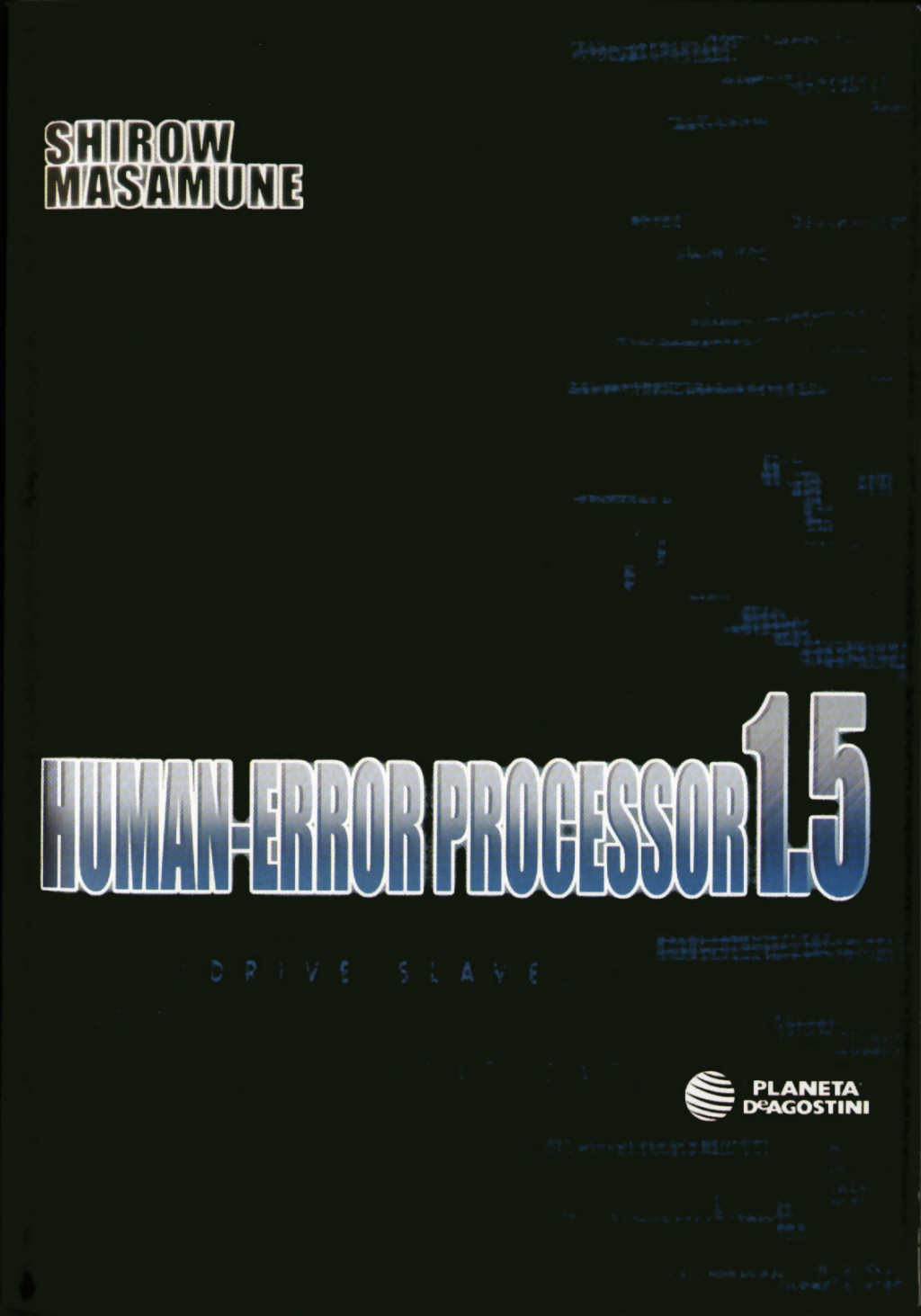 Ghost in the Shell 1.5: Human-Error Processor (Comic Release Group) 2