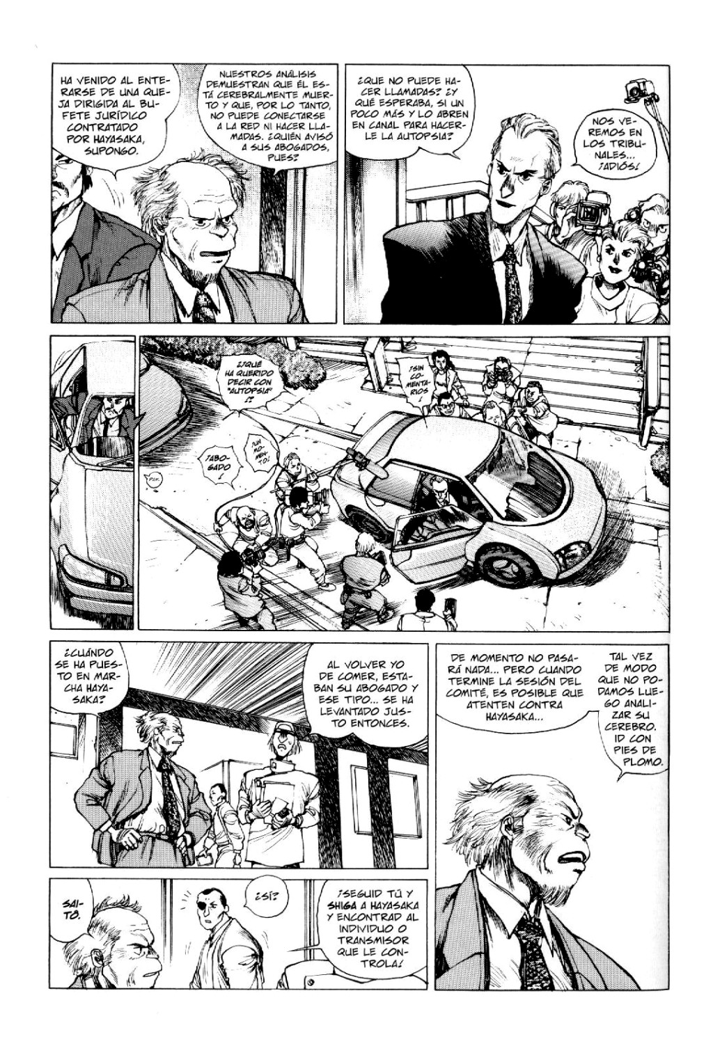 Ghost in the Shell 1.5: Human-Error Processor (Comic Release Group) 9