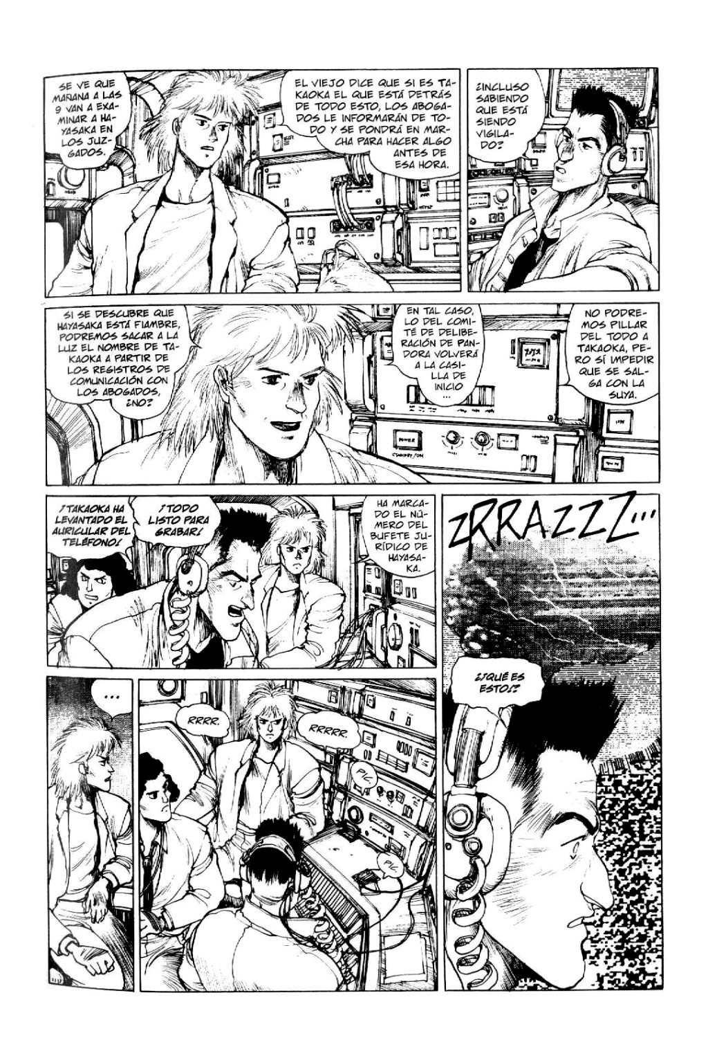 Ghost in the Shell 1.5: Human-Error Processor (Comic Release Group) 14