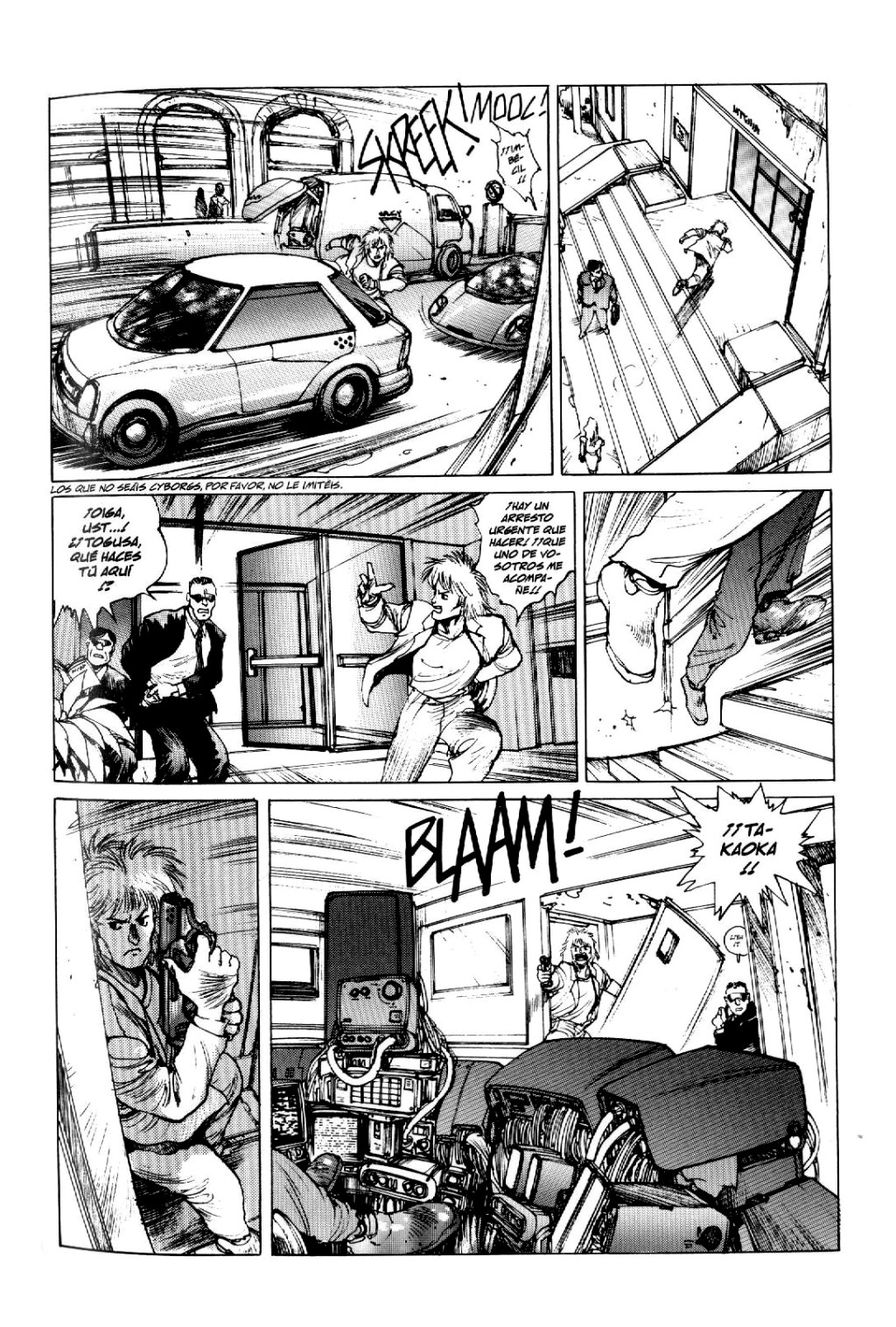 Ghost in the Shell 1.5: Human-Error Processor (Comic Release Group) 16