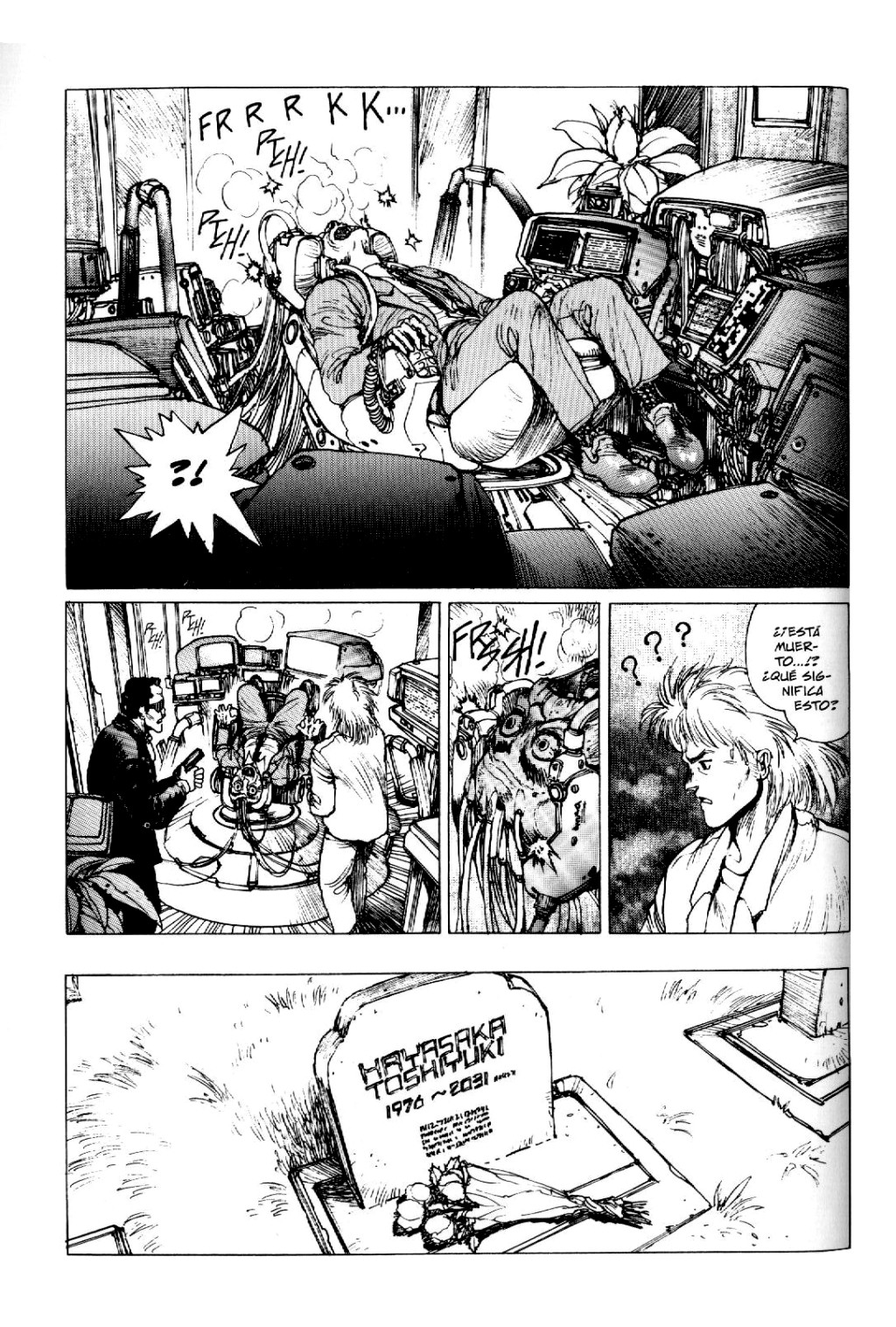 Ghost in the Shell 1.5: Human-Error Processor (Comic Release Group) 17
