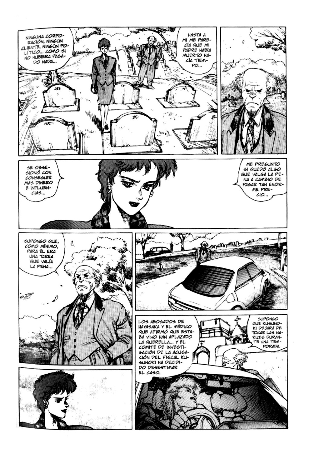 Ghost in the Shell 1.5: Human-Error Processor (Comic Release Group) 18