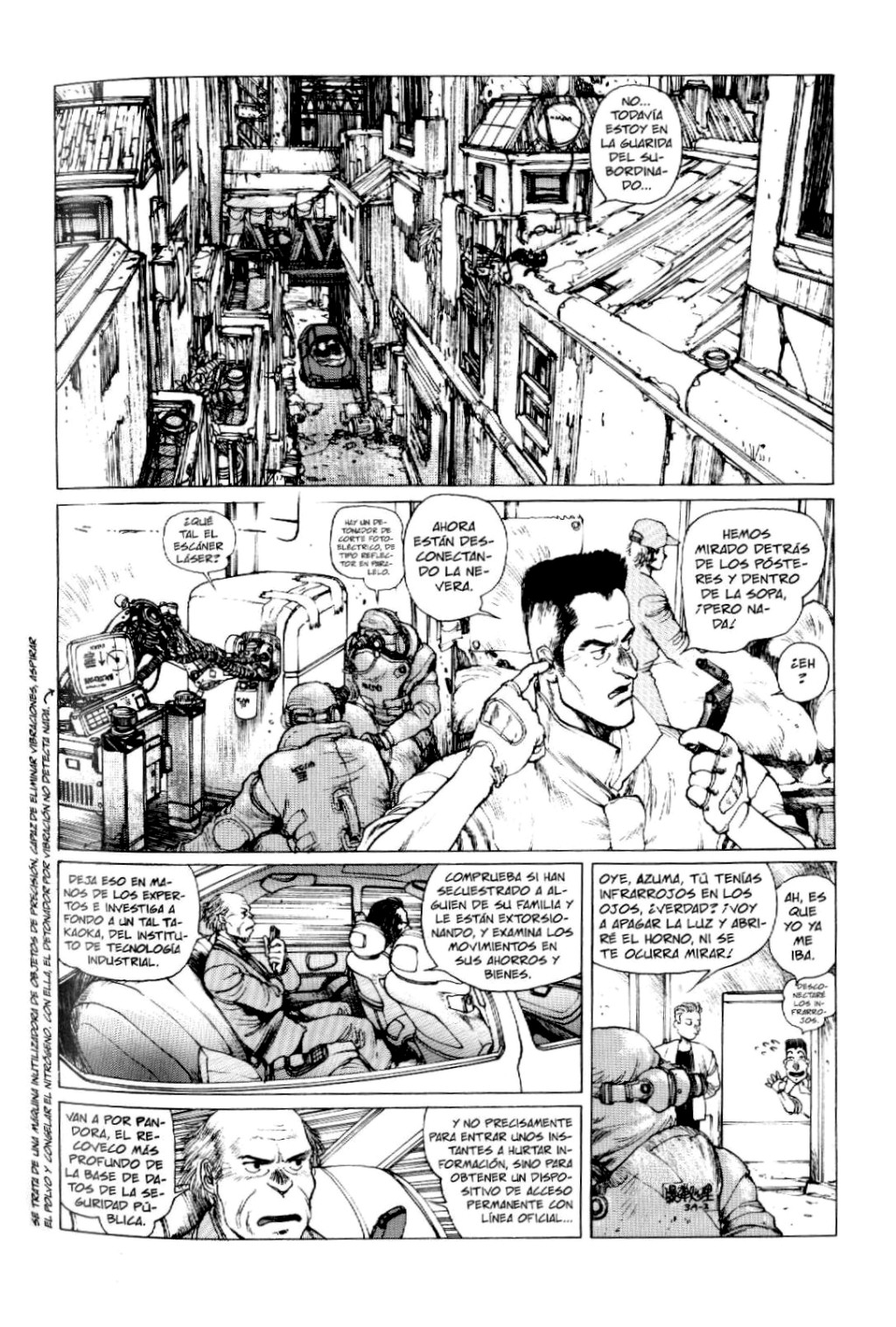 Ghost in the Shell 1.5: Human-Error Processor (Comic Release Group) 4