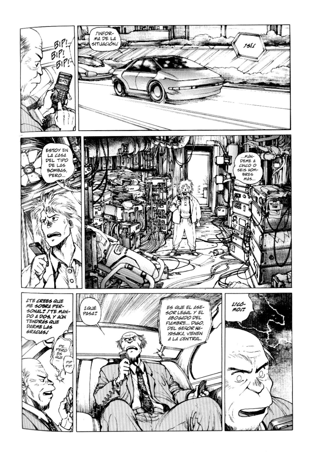 Ghost in the Shell 1.5: Human-Error Processor (Comic Release Group) 6