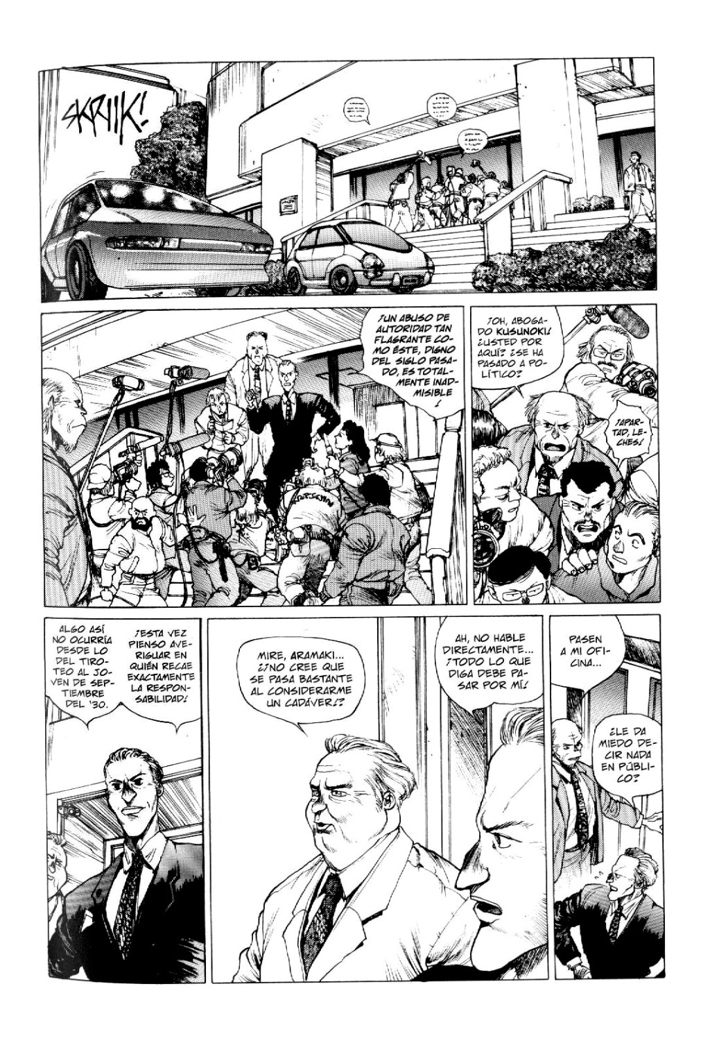 Ghost in the Shell 1.5: Human-Error Processor (Comic Release Group) 8