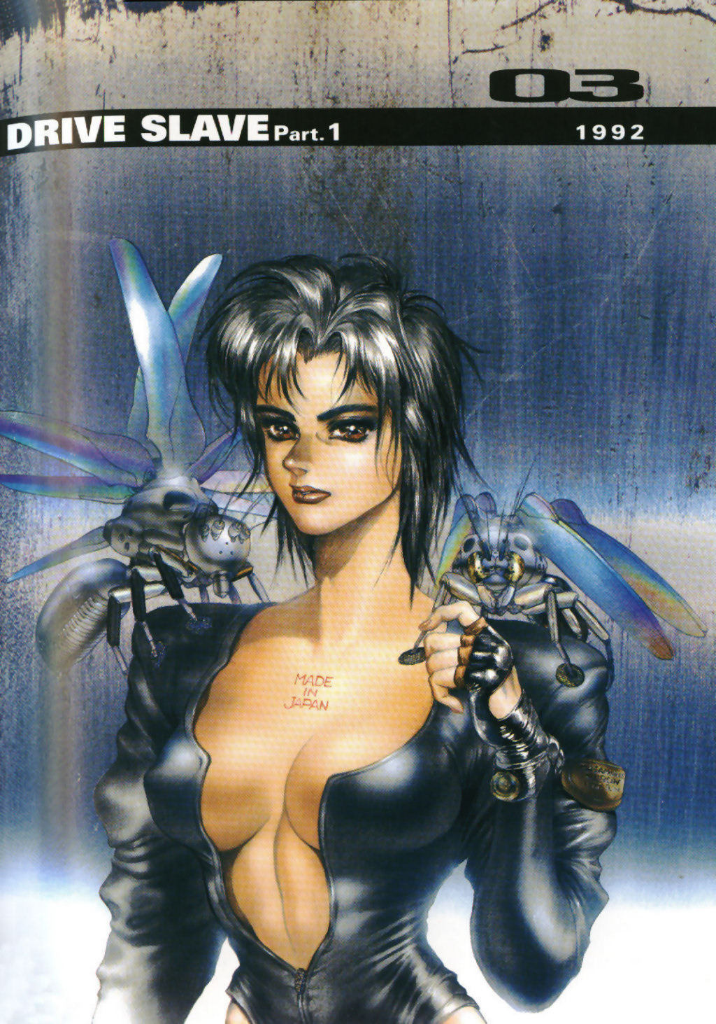 Ghost in the Shell 1.5: Human-Error Processor (Comic Release Group) 1