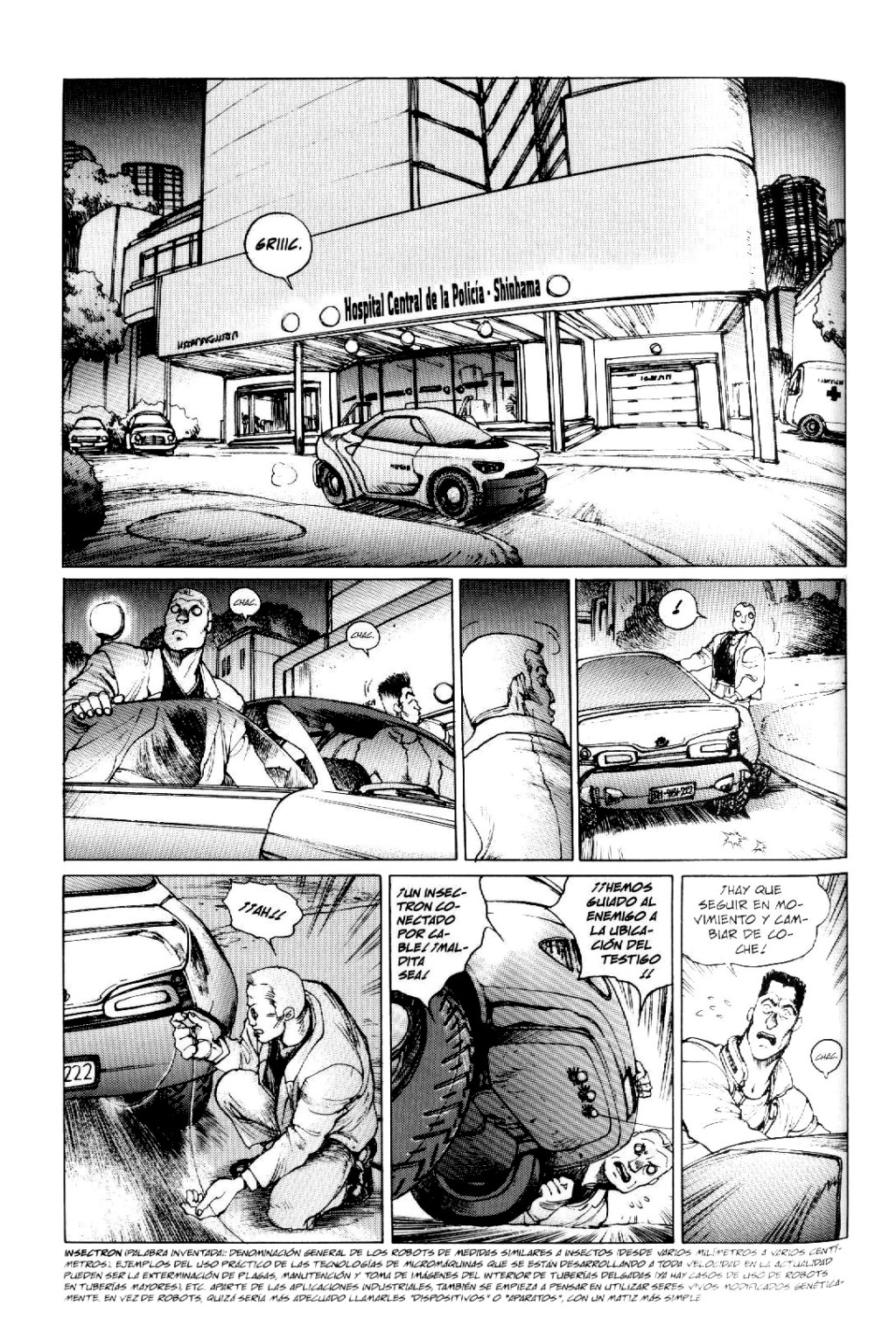 Ghost in the Shell 1.5: Human-Error Processor (Comic Release Group) 13