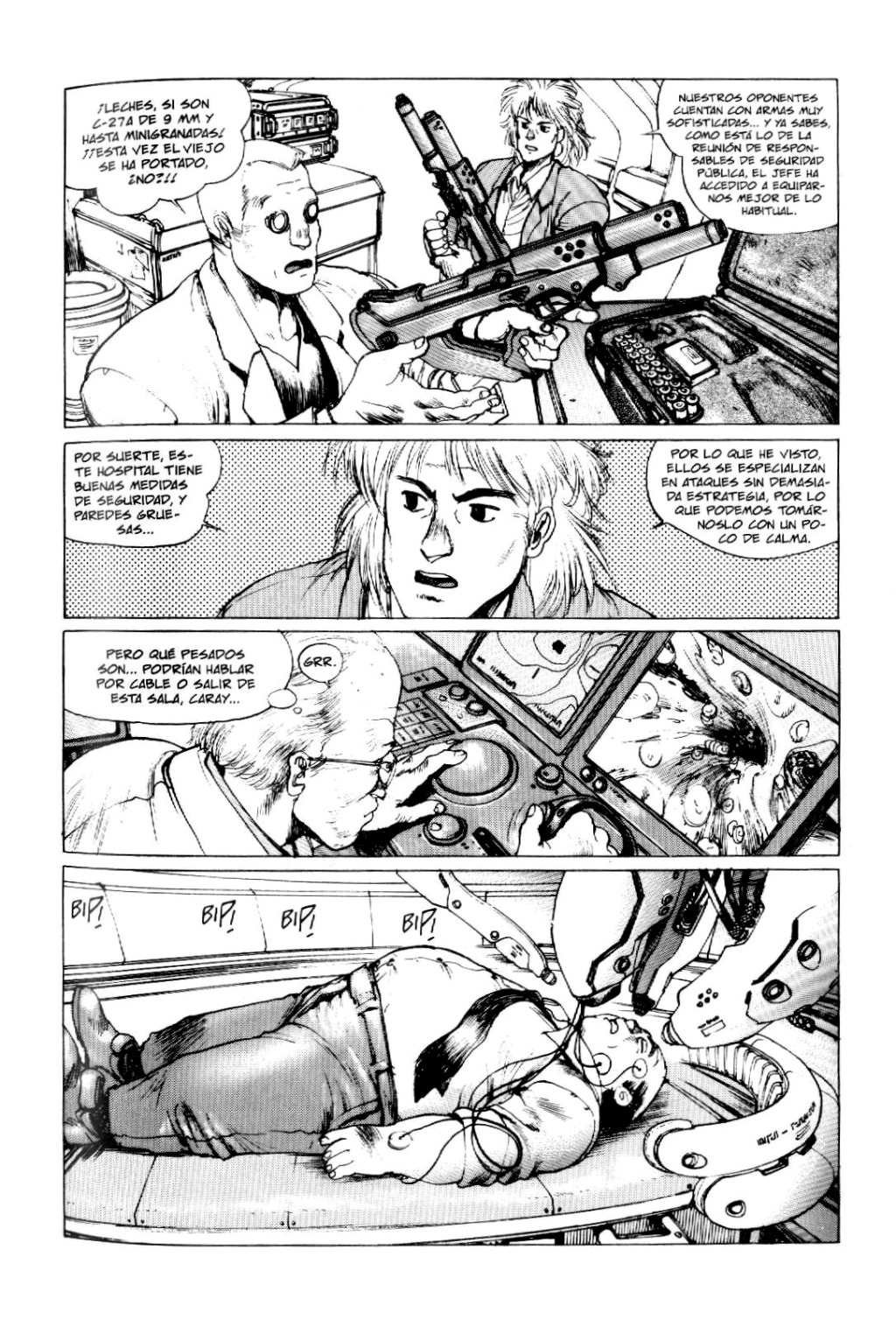 Ghost in the Shell 1.5: Human-Error Processor (Comic Release Group) 20