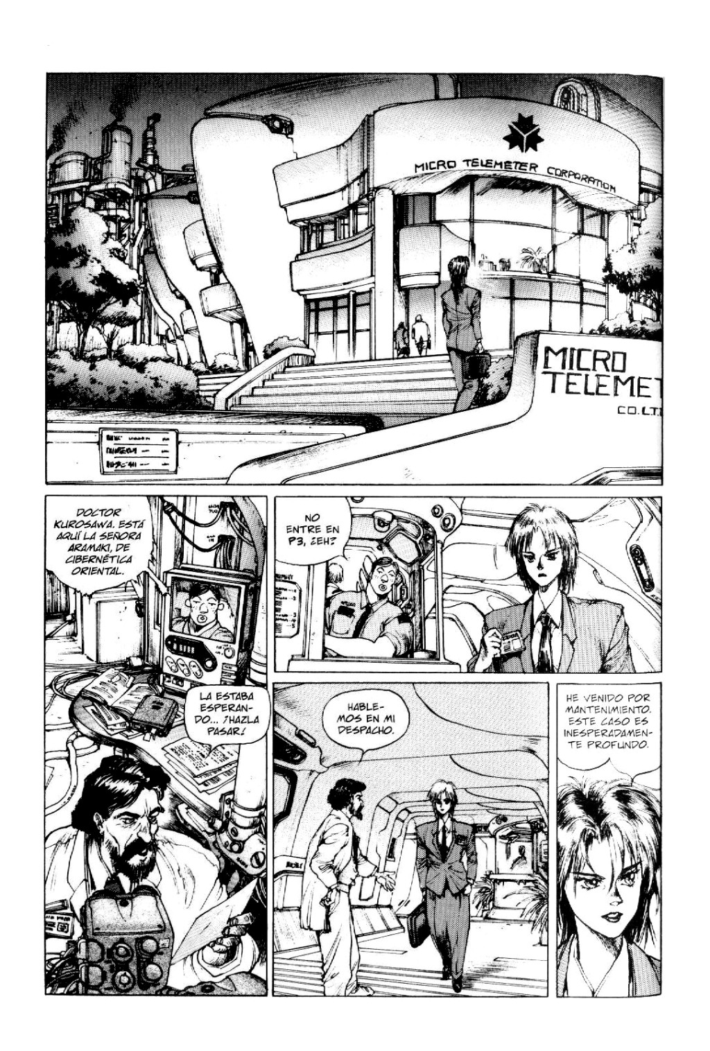 Ghost in the Shell 1.5: Human-Error Processor (Comic Release Group) 7