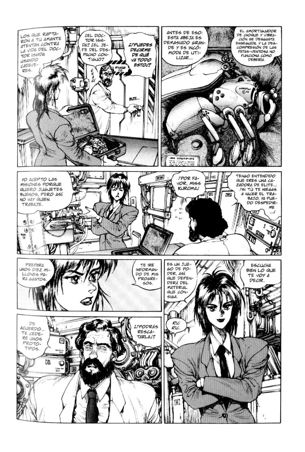 Ghost in the Shell 1.5: Human-Error Processor (Comic Release Group) 8