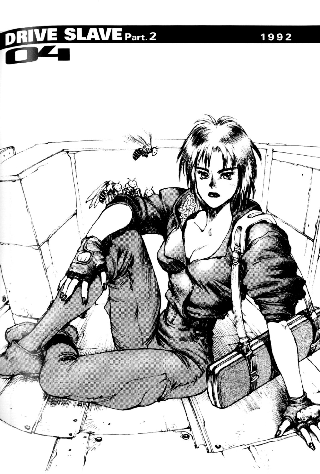 Ghost in the Shell 1.5: Human-Error Processor (Comic Release Group) 1