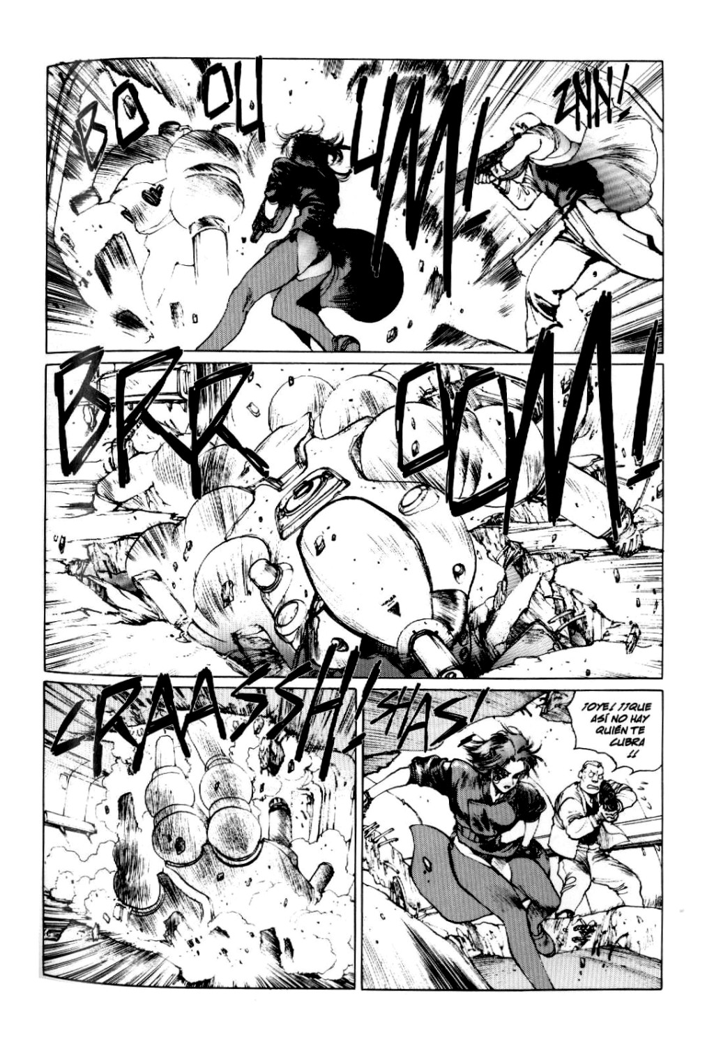 Ghost in the Shell 1.5: Human-Error Processor (Comic Release Group) 2