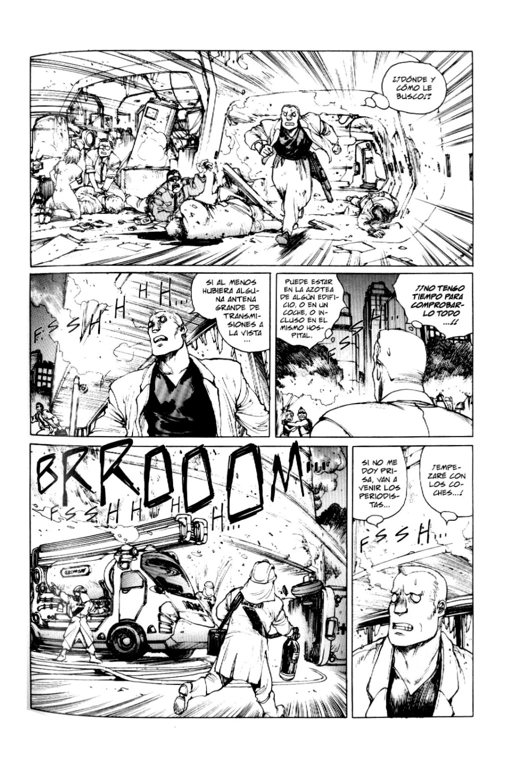 Ghost in the Shell 1.5: Human-Error Processor (Comic Release Group) 6