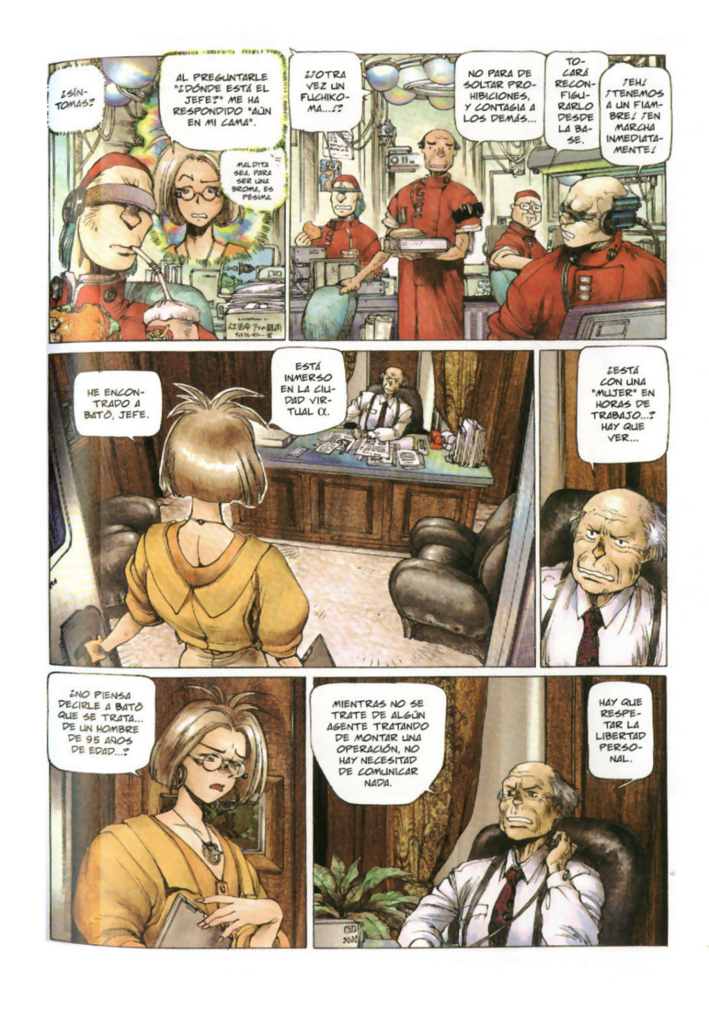 Ghost in the Shell 1.5: Human-Error Processor (Comic Release Group) 2