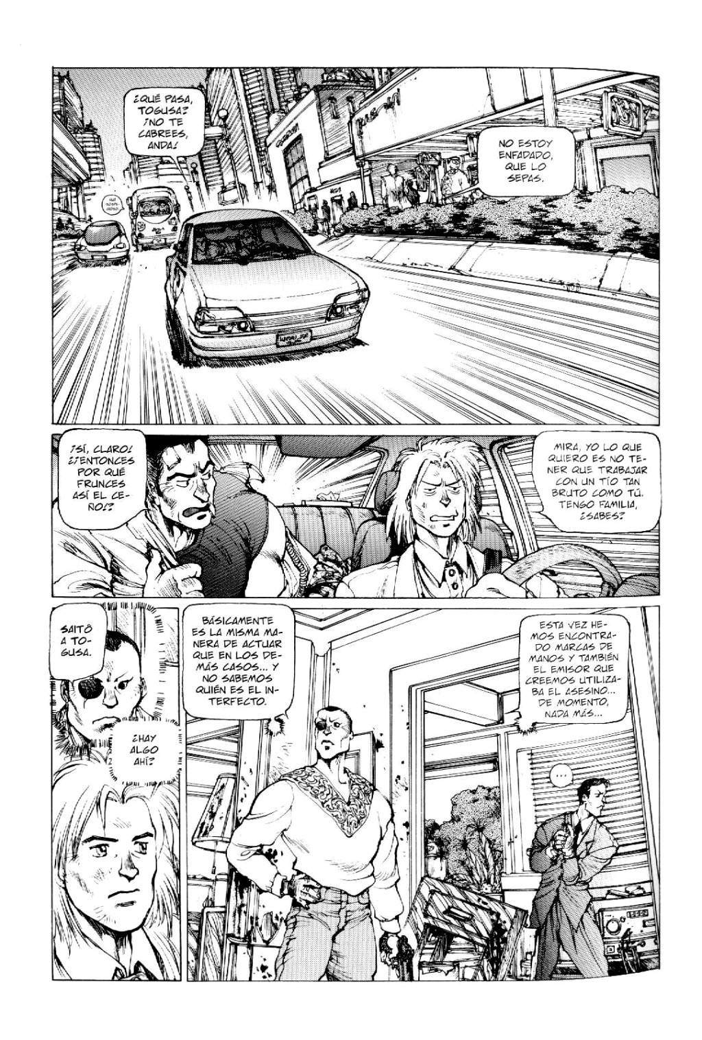 Ghost in the Shell 1.5: Human-Error Processor (Comic Release Group) 1