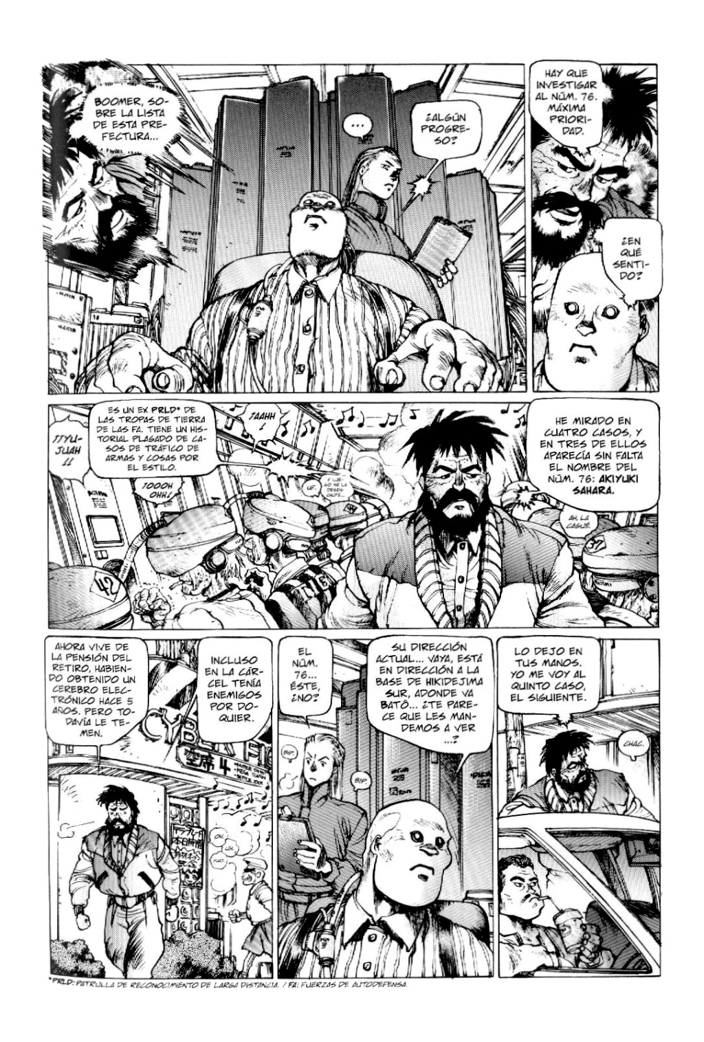 Ghost in the Shell 1.5: Human-Error Processor (Comic Release Group) 6