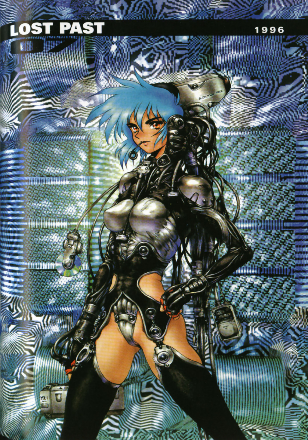Ghost in the Shell 1.5: Human-Error Processor (Comic Release Group) 1