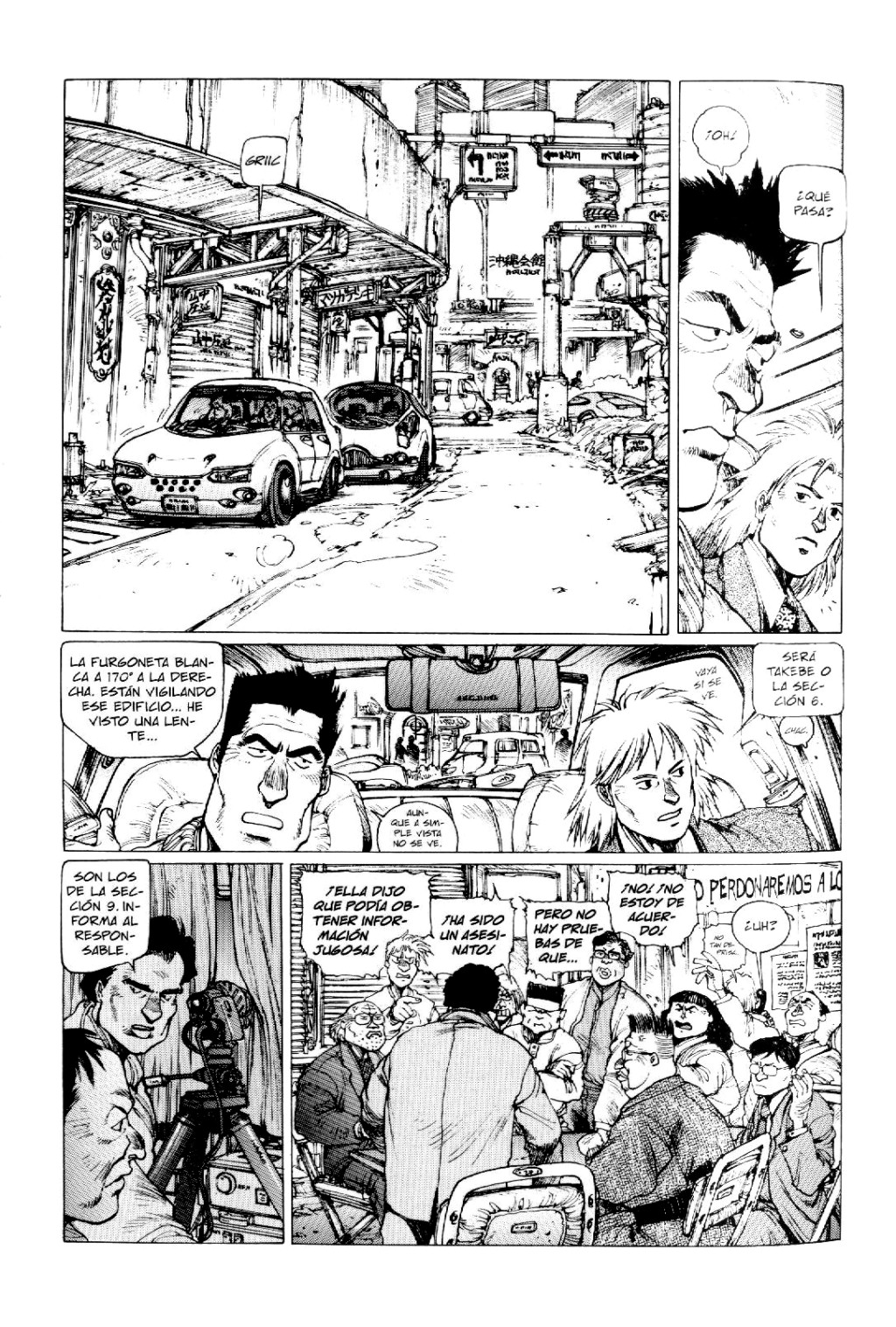 Ghost in the Shell 1.5: Human-Error Processor (Comic Release Group) 9