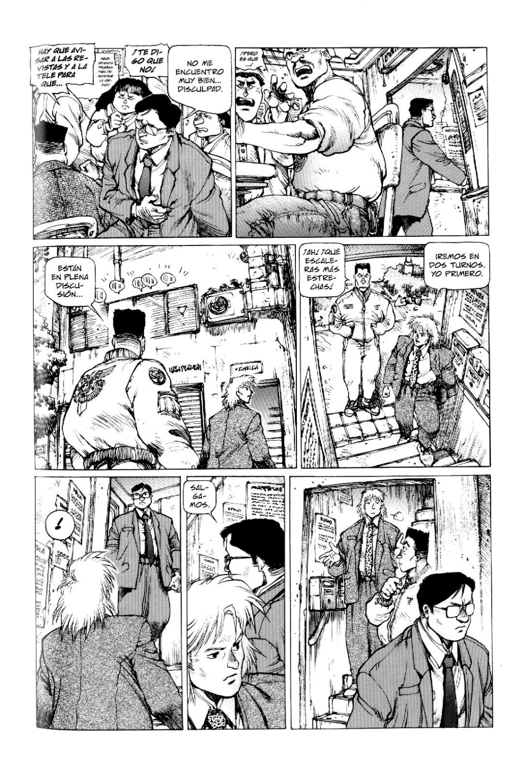 Ghost in the Shell 1.5: Human-Error Processor (Comic Release Group) 10