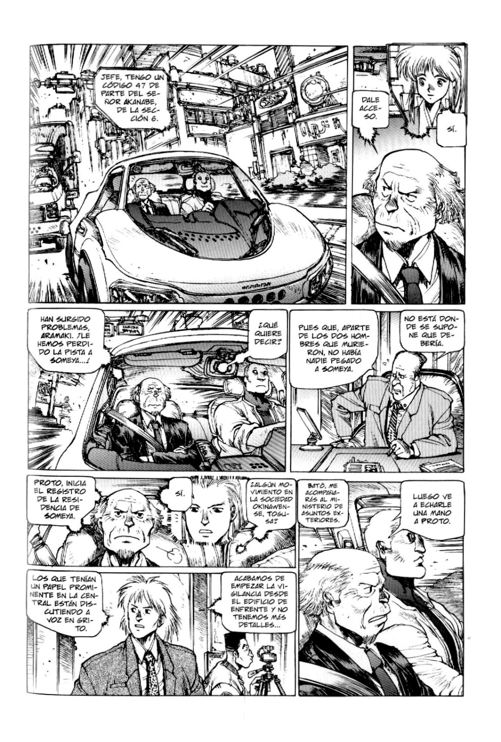 Ghost in the Shell 1.5: Human-Error Processor (Comic Release Group) 12