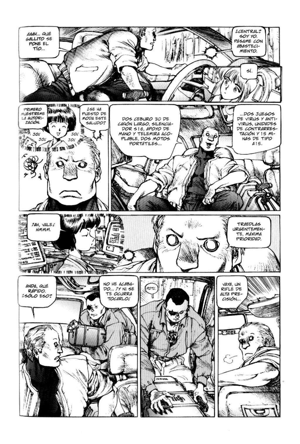 Ghost in the Shell 1.5: Human-Error Processor (Comic Release Group) 20
