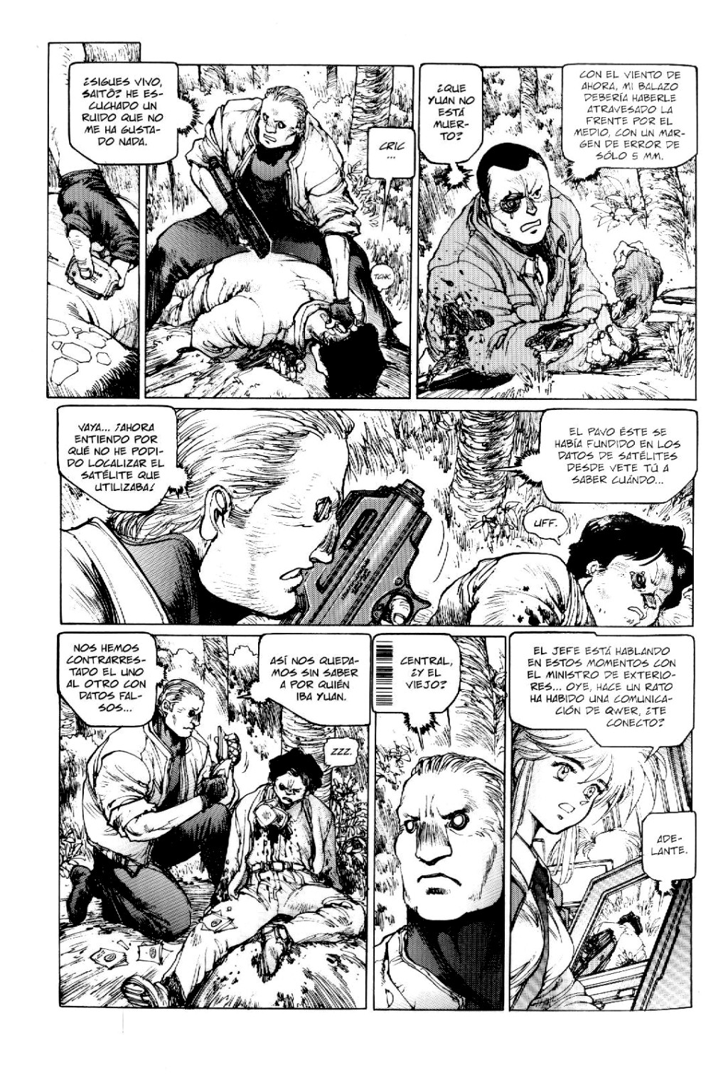 Ghost in the Shell 1.5: Human-Error Processor (Comic Release Group) 35