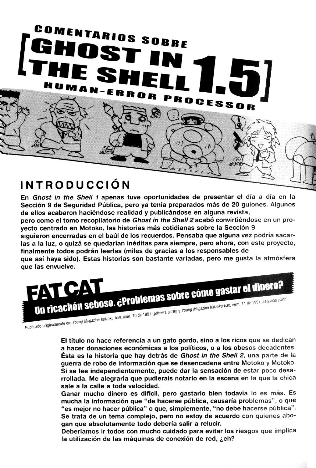 Ghost in the Shell 1.5: Human-Error Processor (Comic Release Group) 40
