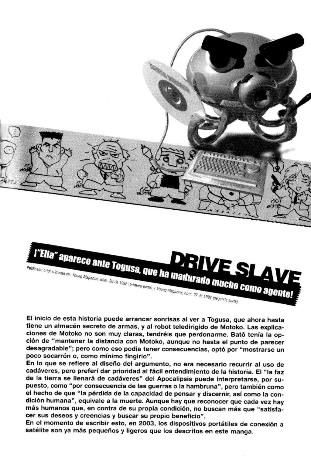 Ghost in the Shell 1.5: Human-Error Processor (Comic Release Group) 41