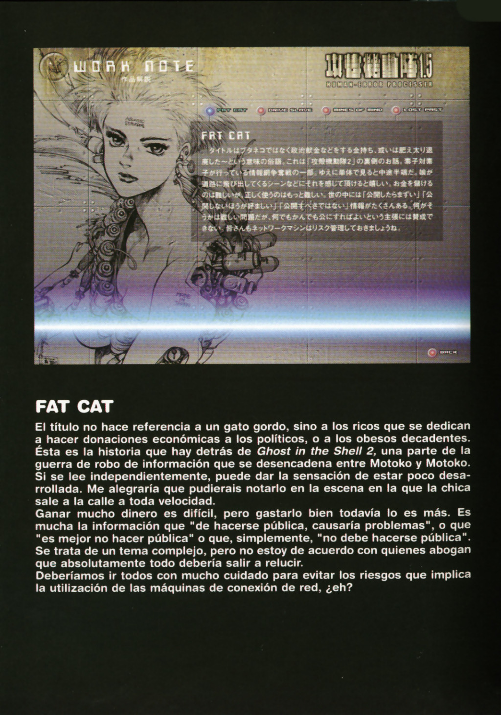 Ghost in the Shell 1.5: Human-Error Processor (Comic Release Group) 46