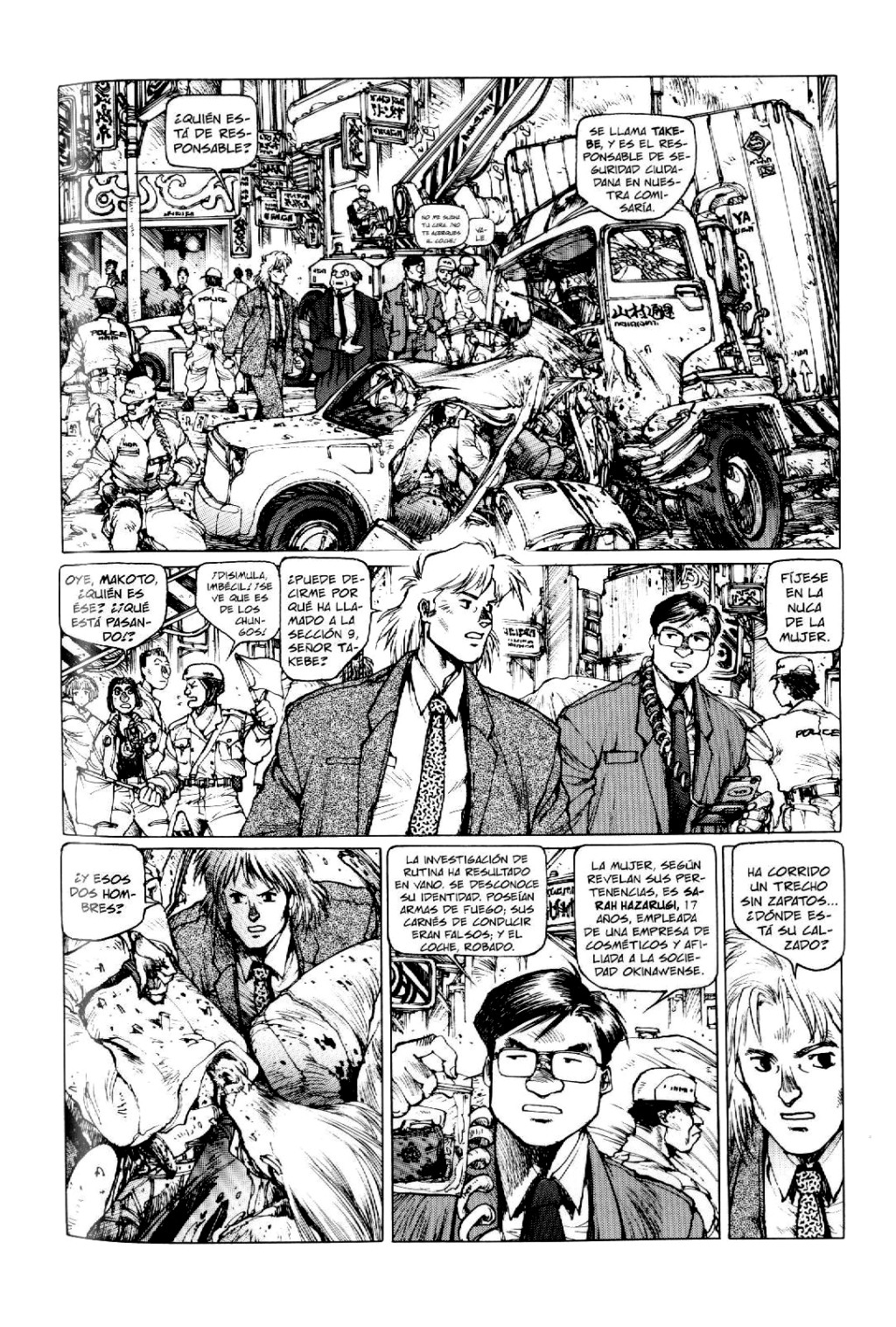 Ghost in the Shell 1.5: Human-Error Processor (Comic Release Group) 4