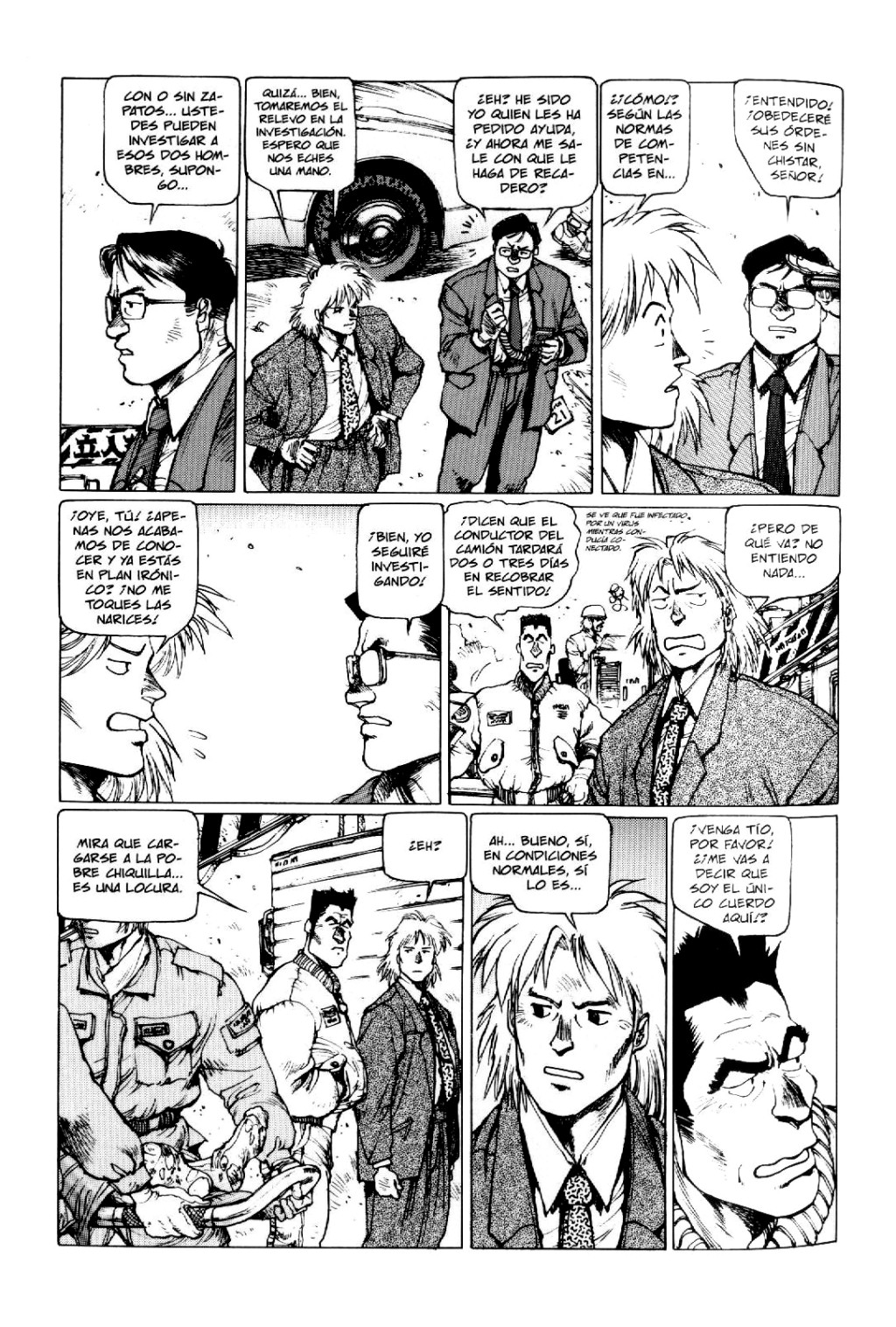 Ghost in the Shell 1.5: Human-Error Processor (Comic Release Group) 5