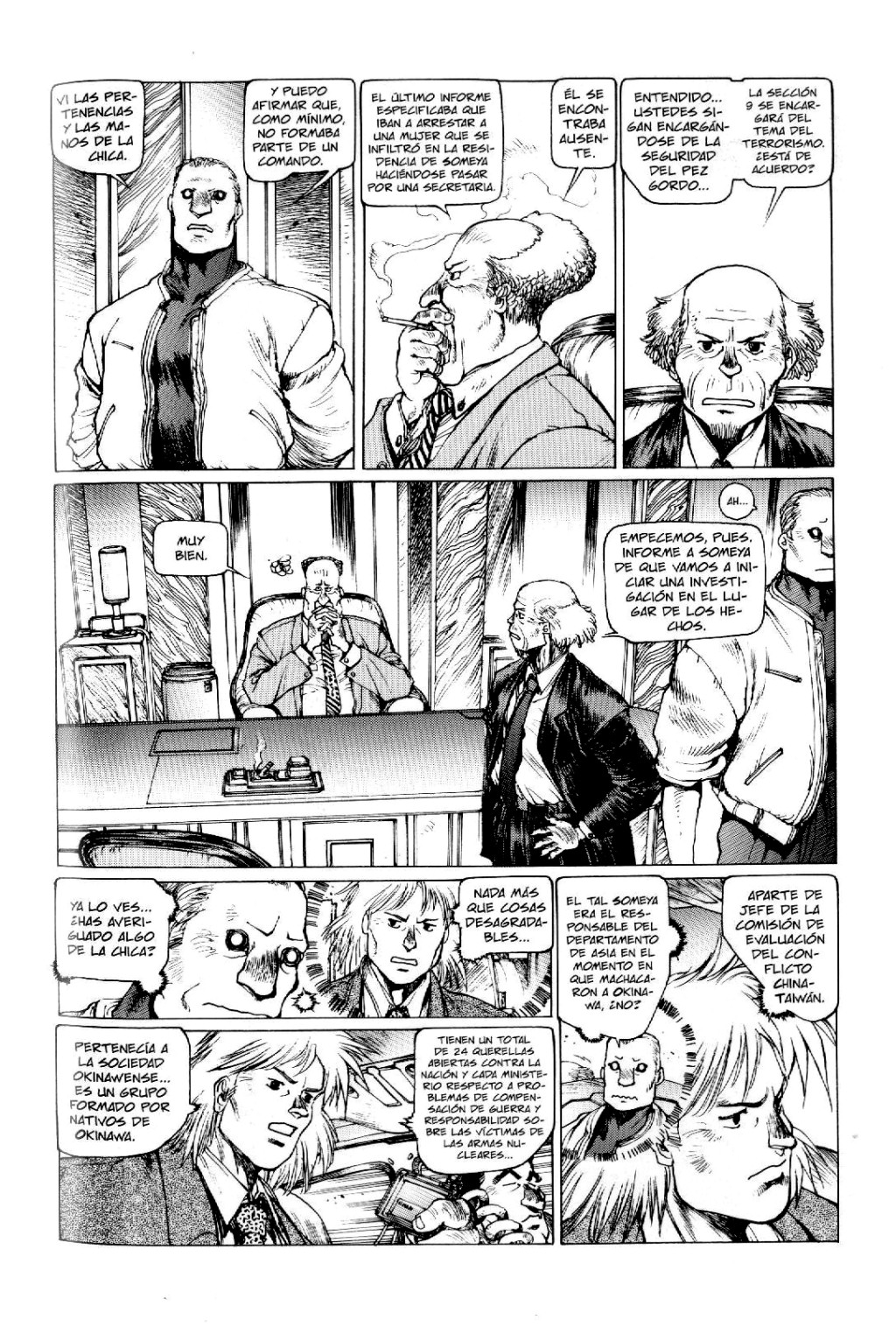Ghost in the Shell 1.5: Human-Error Processor (Comic Release Group) 8