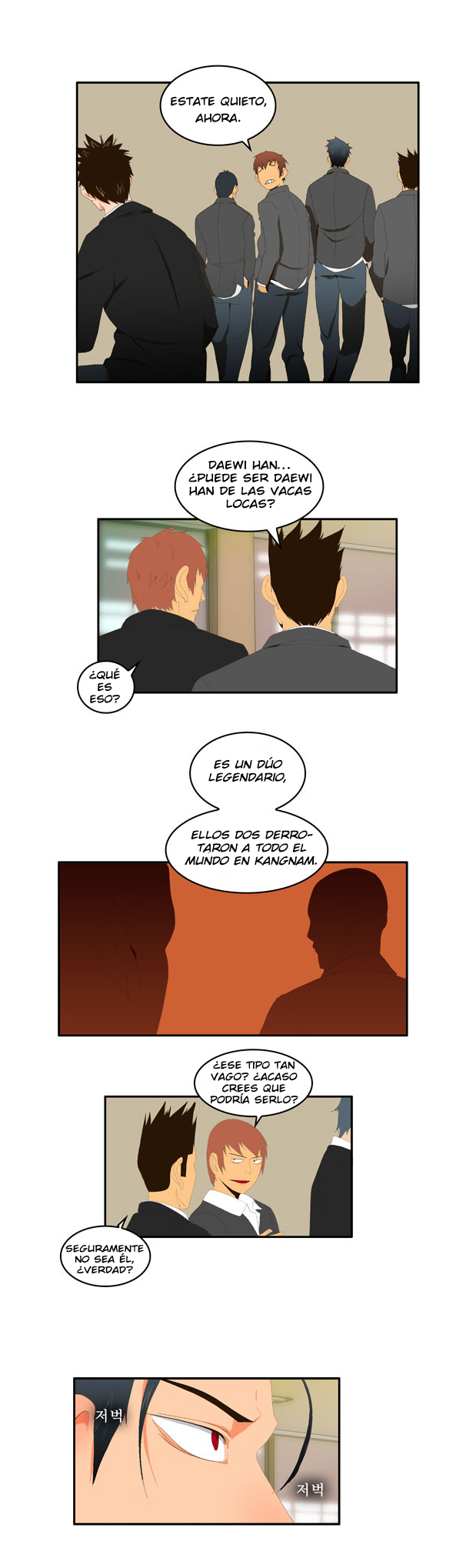 The god of highschool (Dokusai) 12