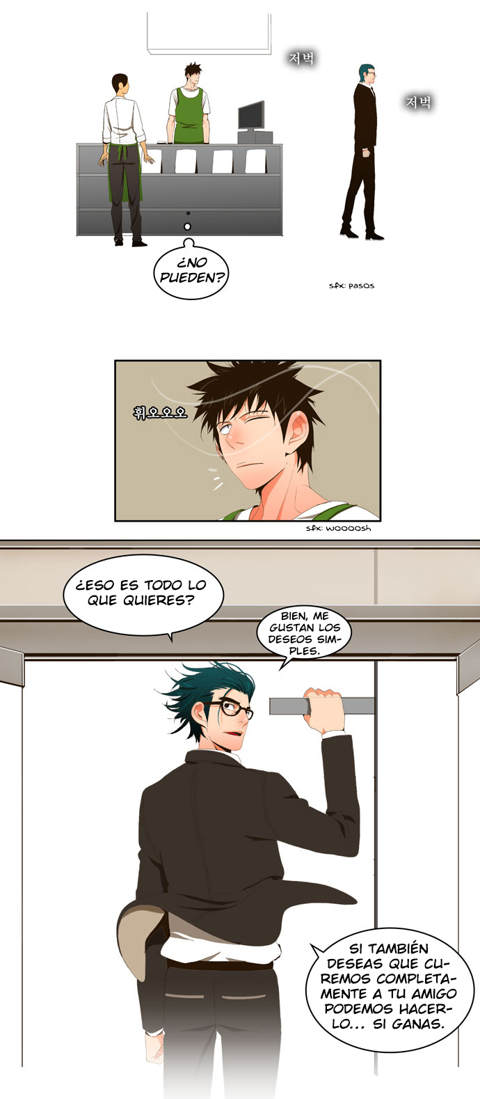 The god of highschool (Dokusai) 15