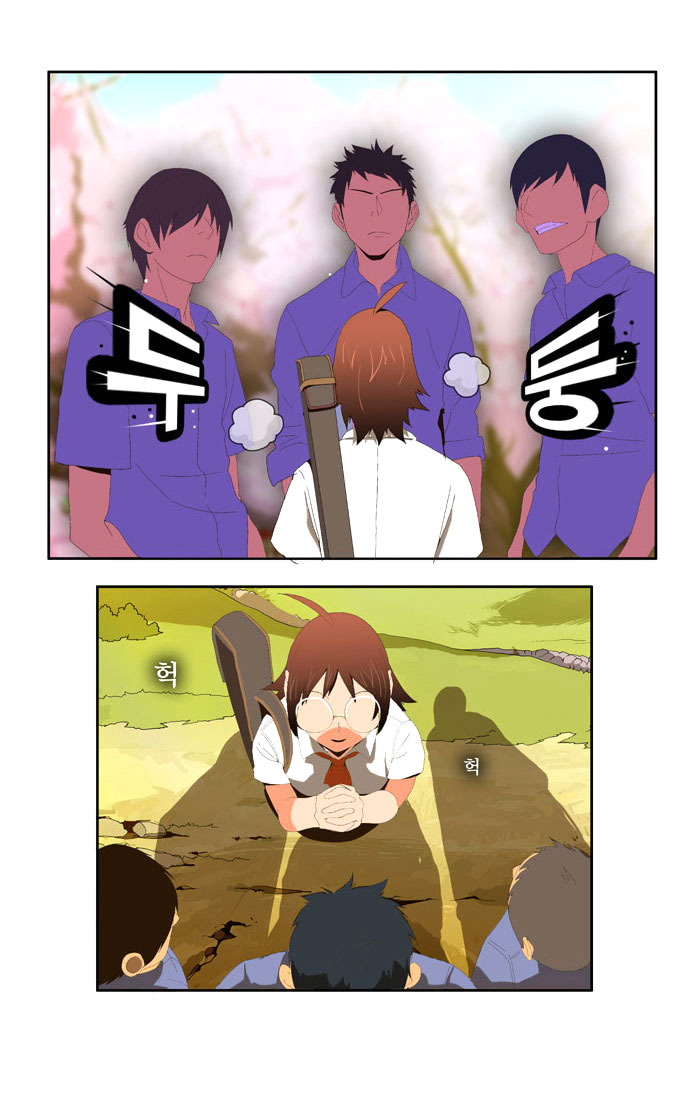 The god of highschool (Dokusai) 18