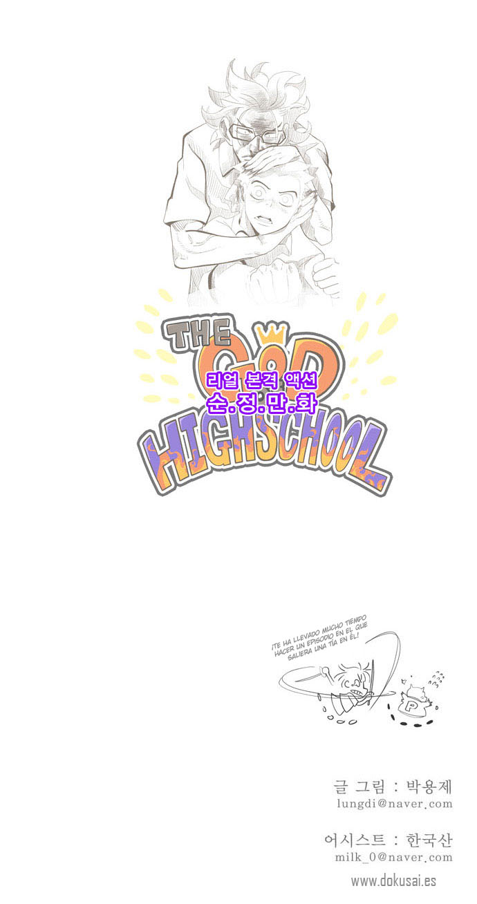 The god of highschool (Dokusai) 41