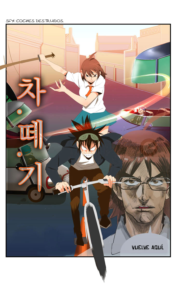 The god of highschool (Dokusai) 33