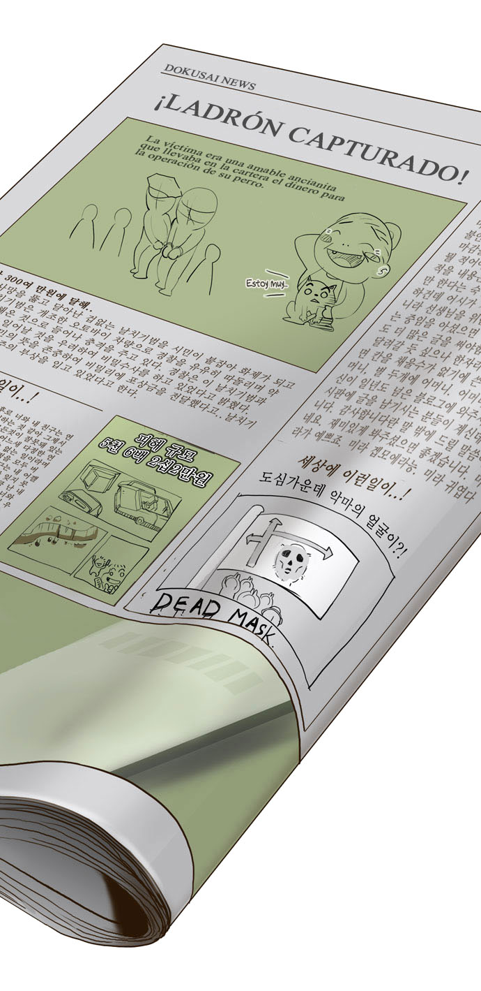 The god of highschool (Dokusai) 40