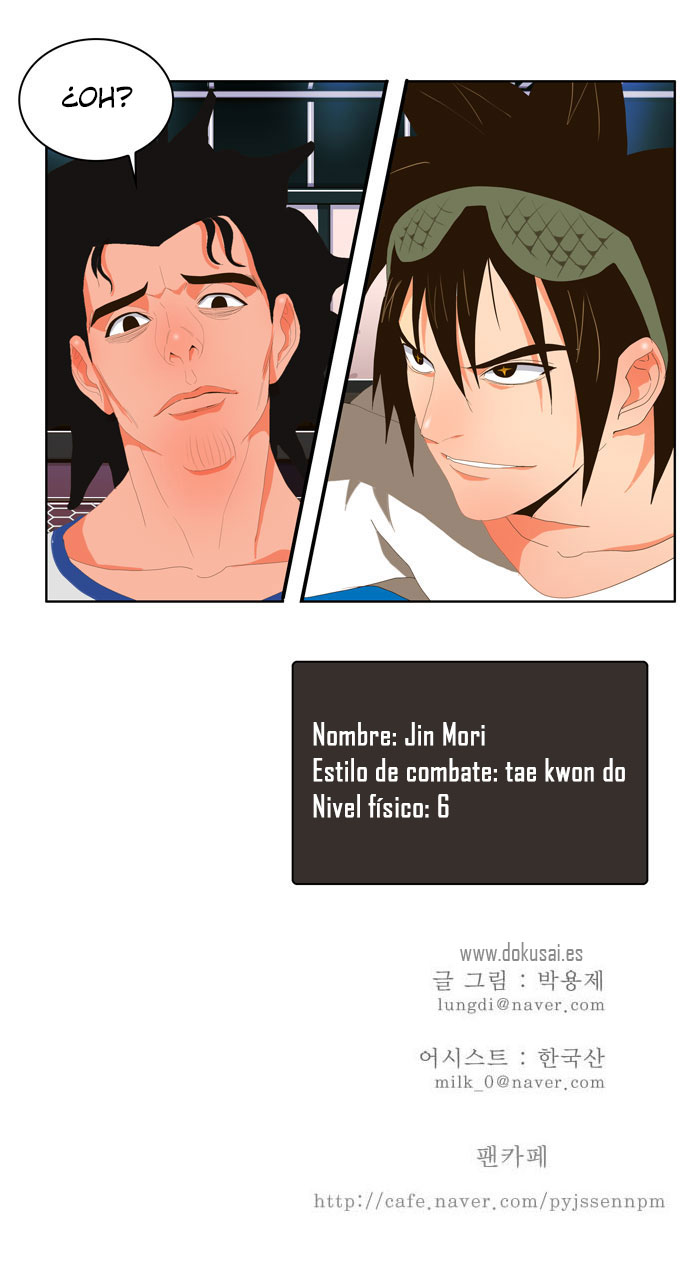 The god of highschool (Dokusai) 37