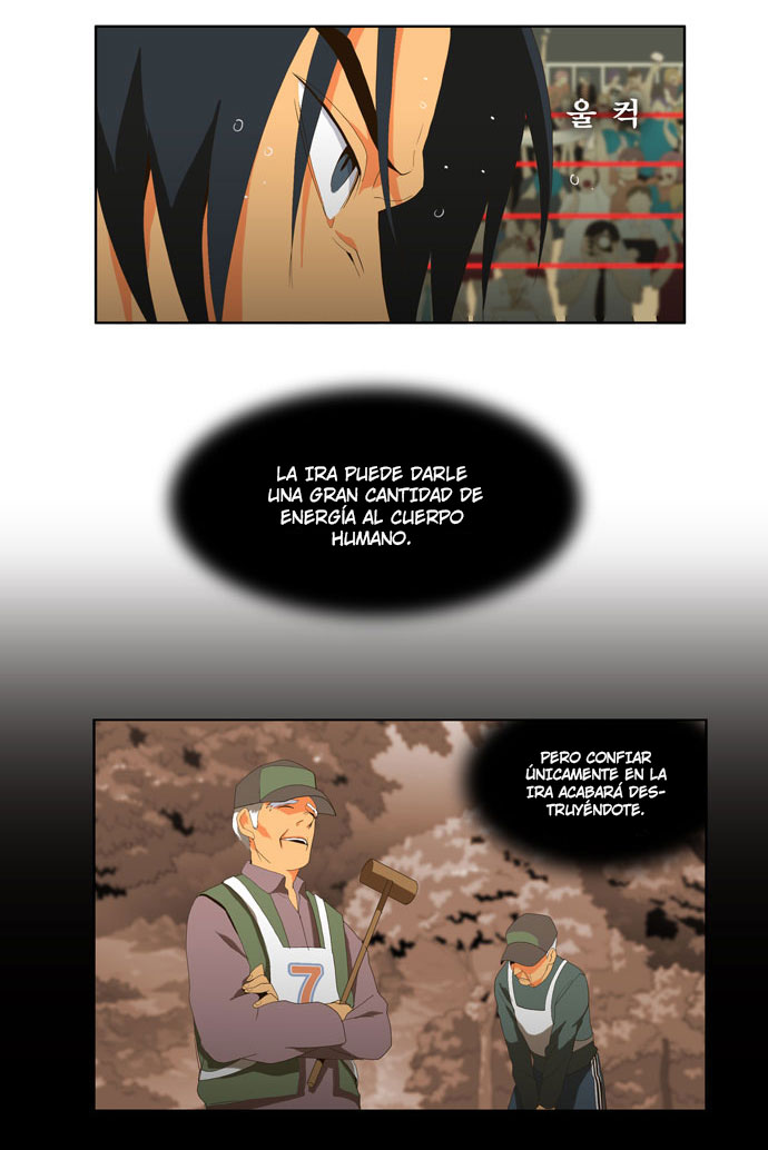 The god of highschool (Dokusai) 14