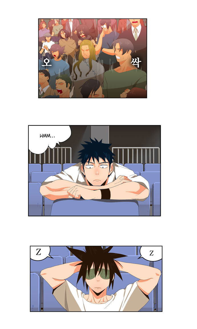The god of highschool (Dokusai) 28